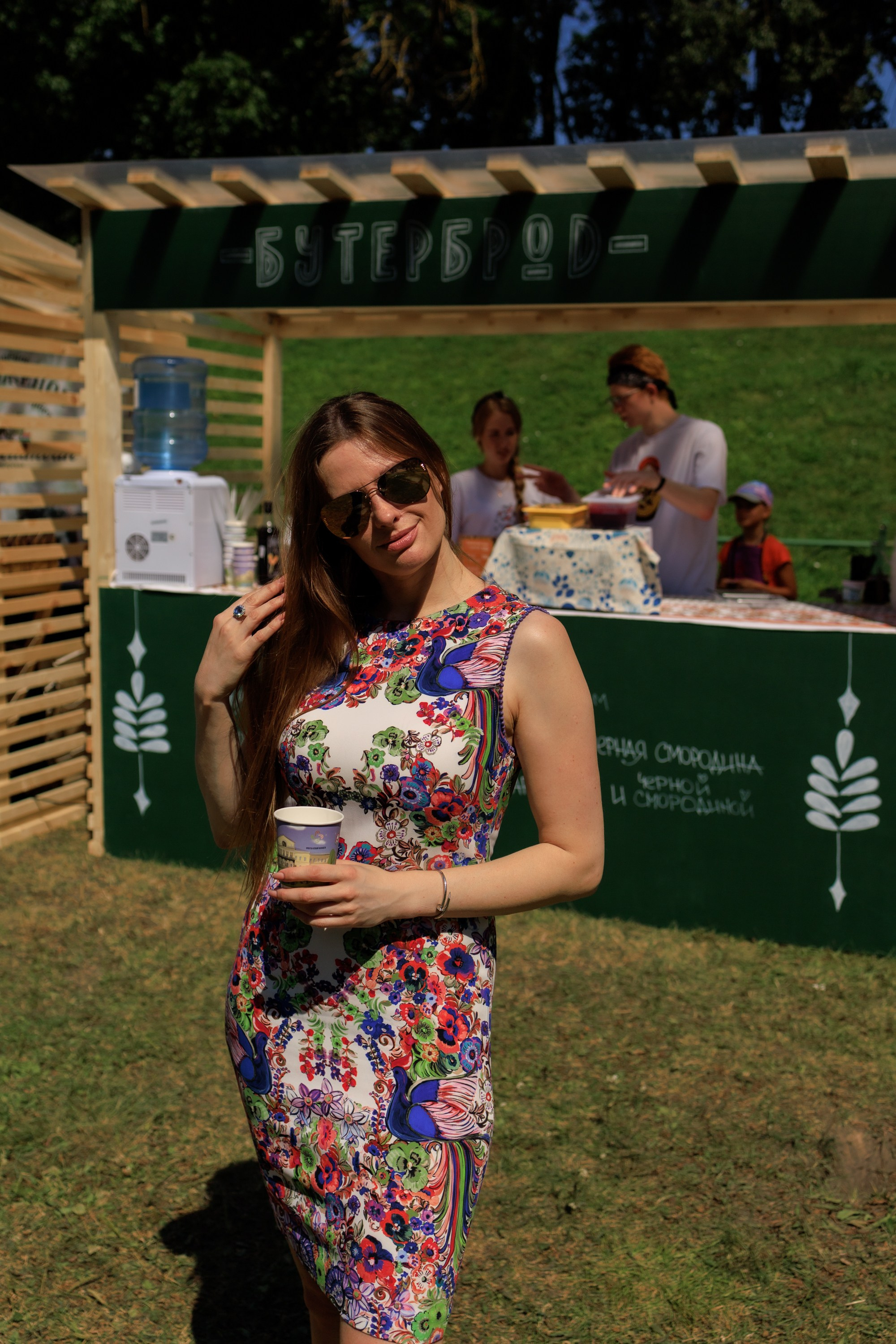 ЛУКОВ ФЕСТ 2024 ДЕНЬ 1. Главная