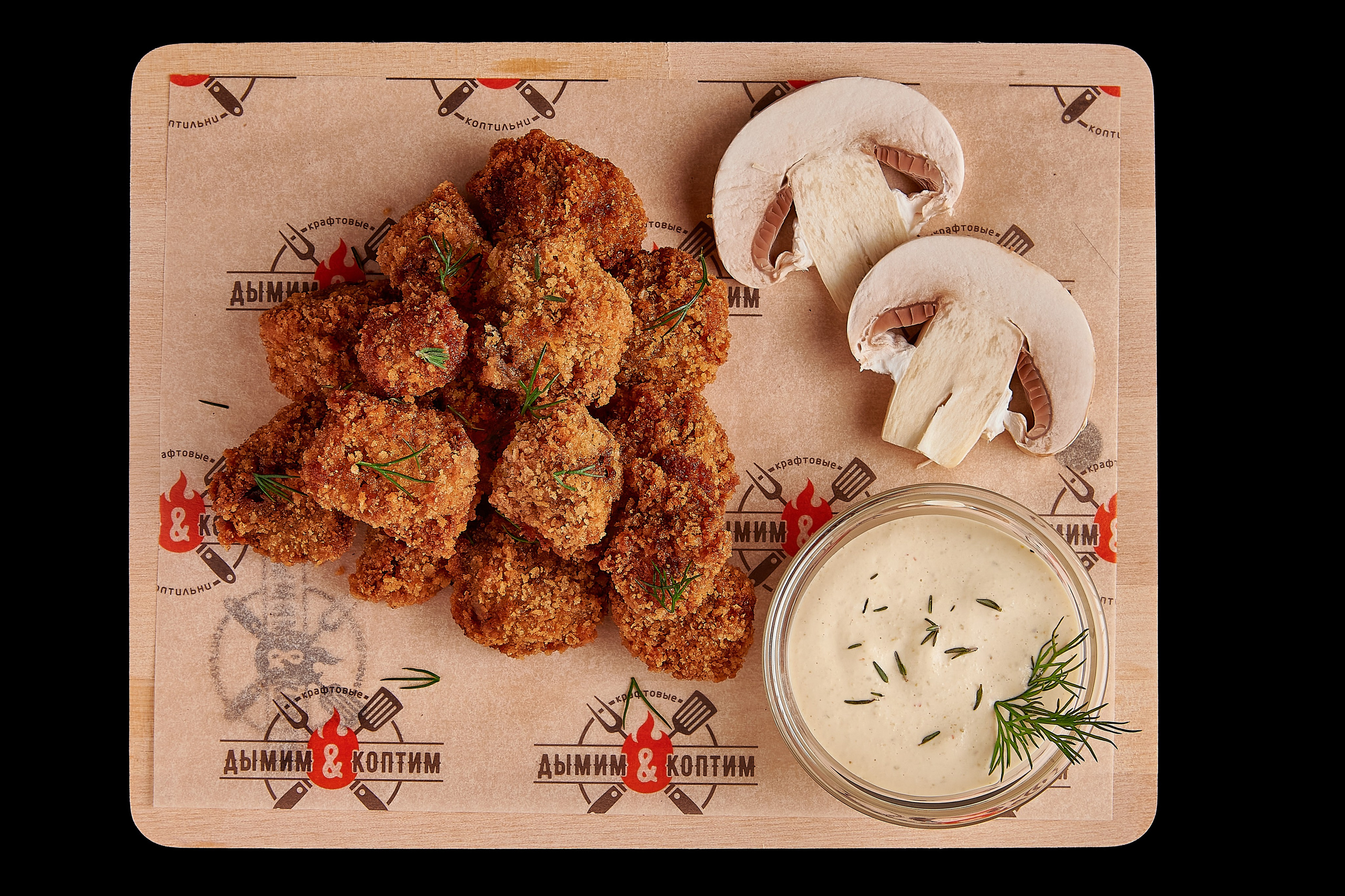 Мясо, рыба и снеки — Дымим и Коптим. Фотограф Яковлев Роман — Красноярск