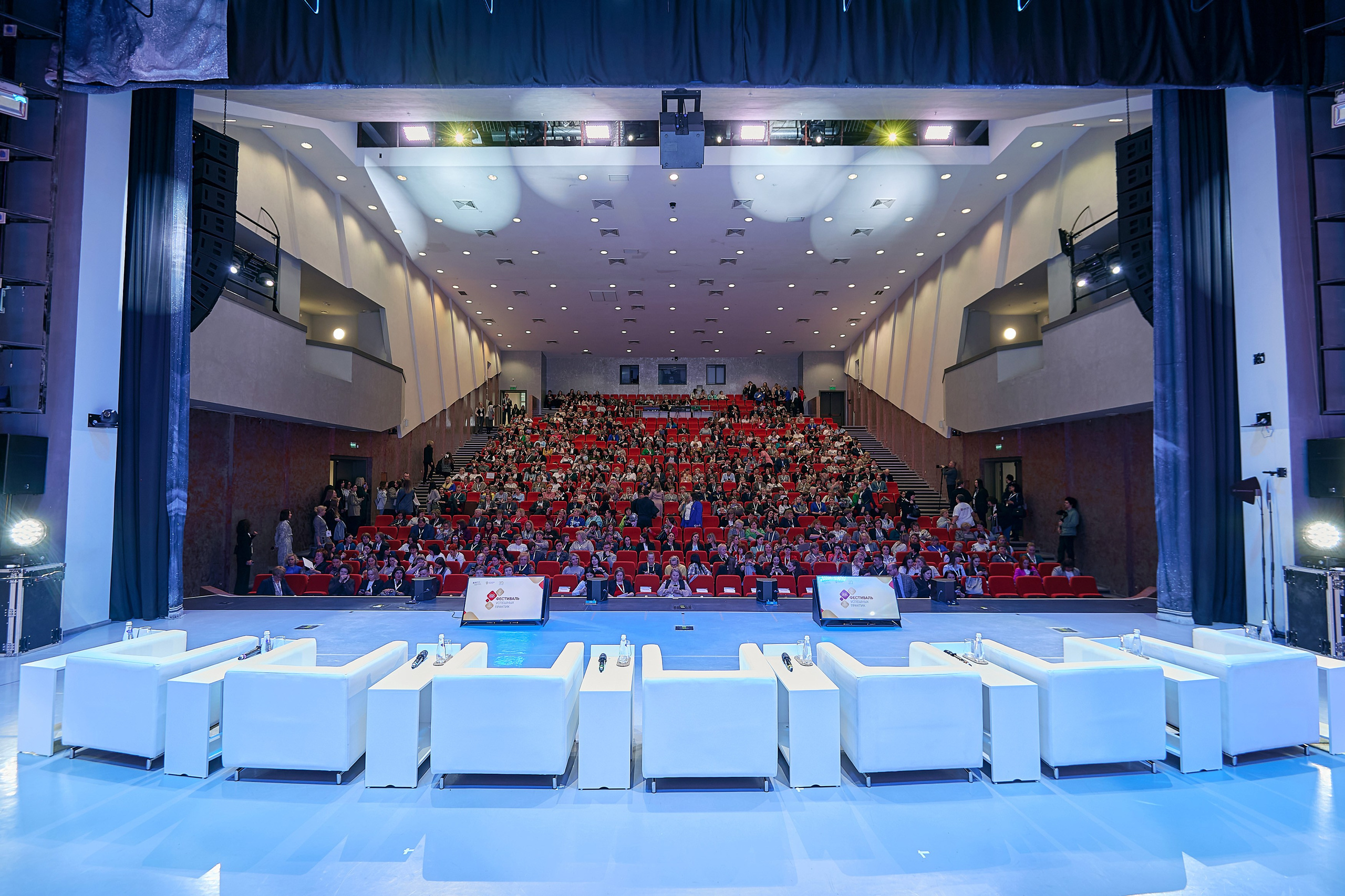 ГПКК Партнёрство 20 лет — Фестиваль успешных практик — СФУ. Фотограф Яковлев Роман — Красноярск