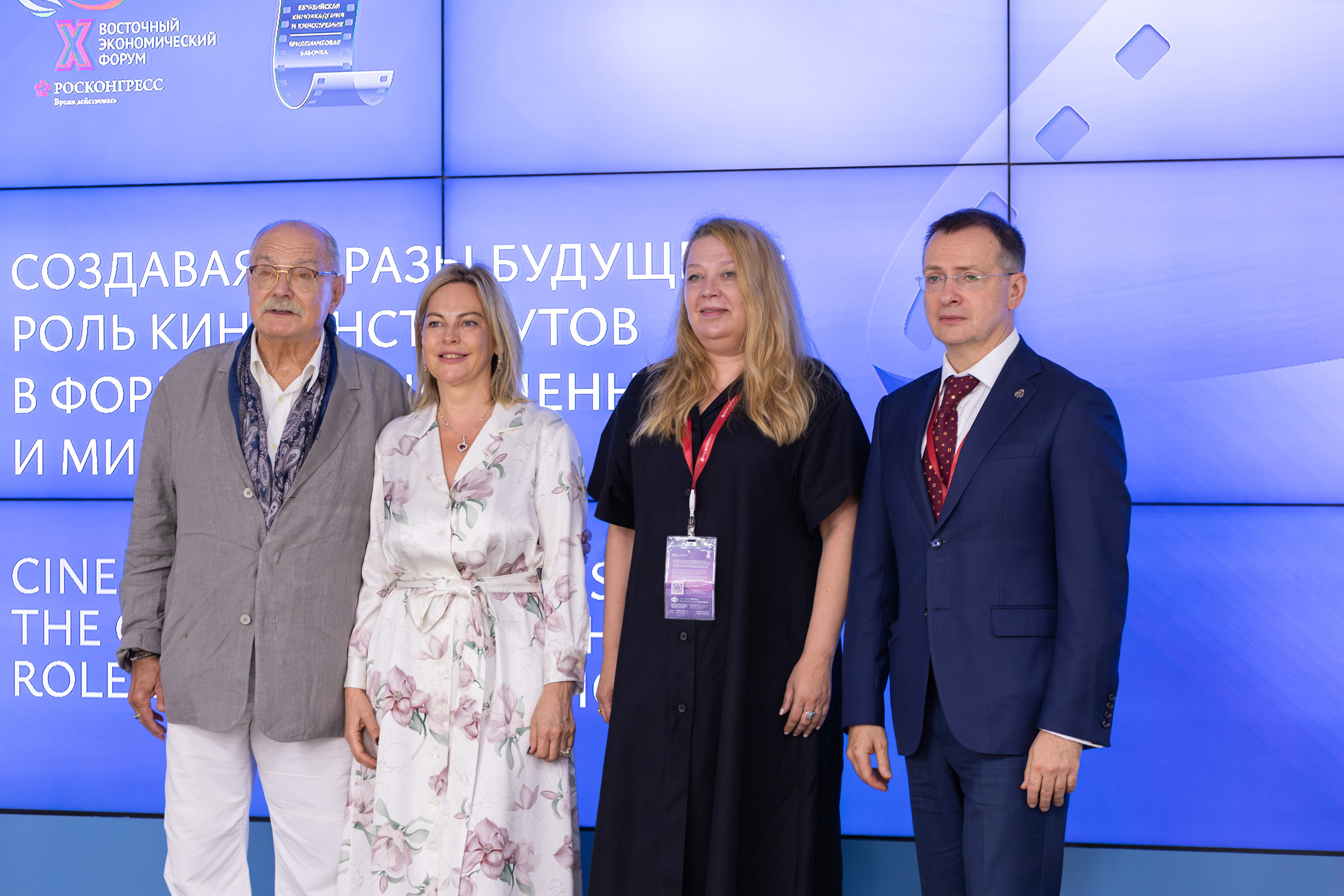 ВЭФ 2025. Олег Катакинов| Репортажный фотограф в городе у моря (Владивосток)