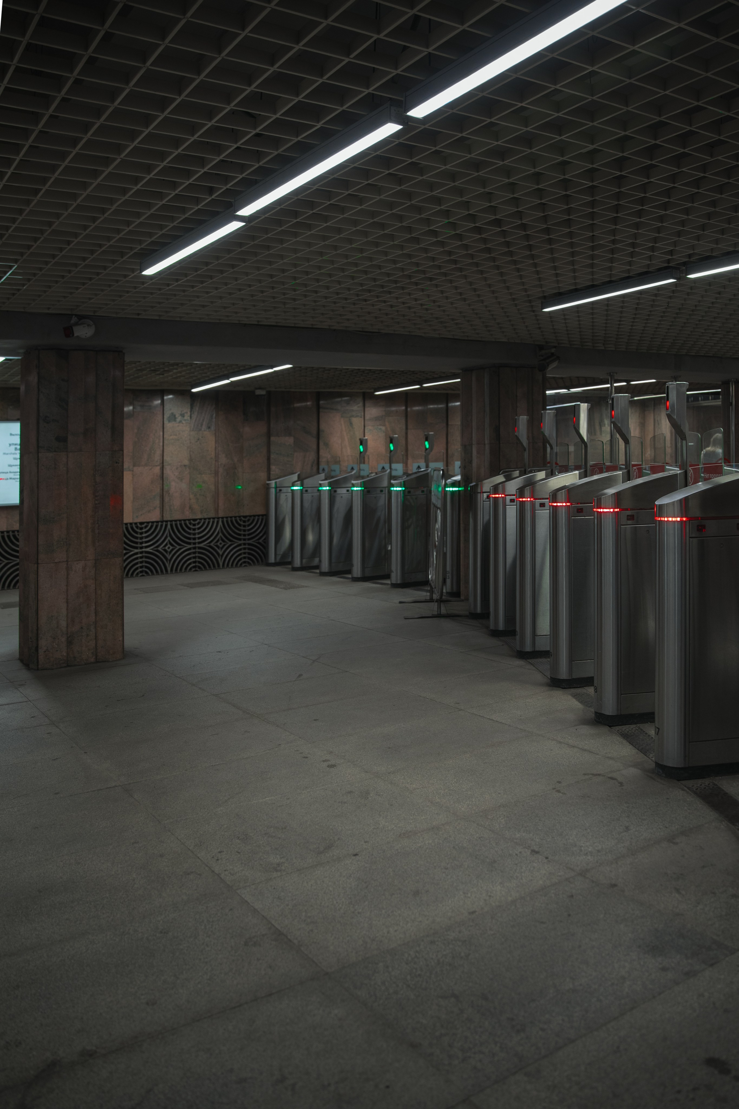 Метро Щукинская. Фотограф Иван Белов