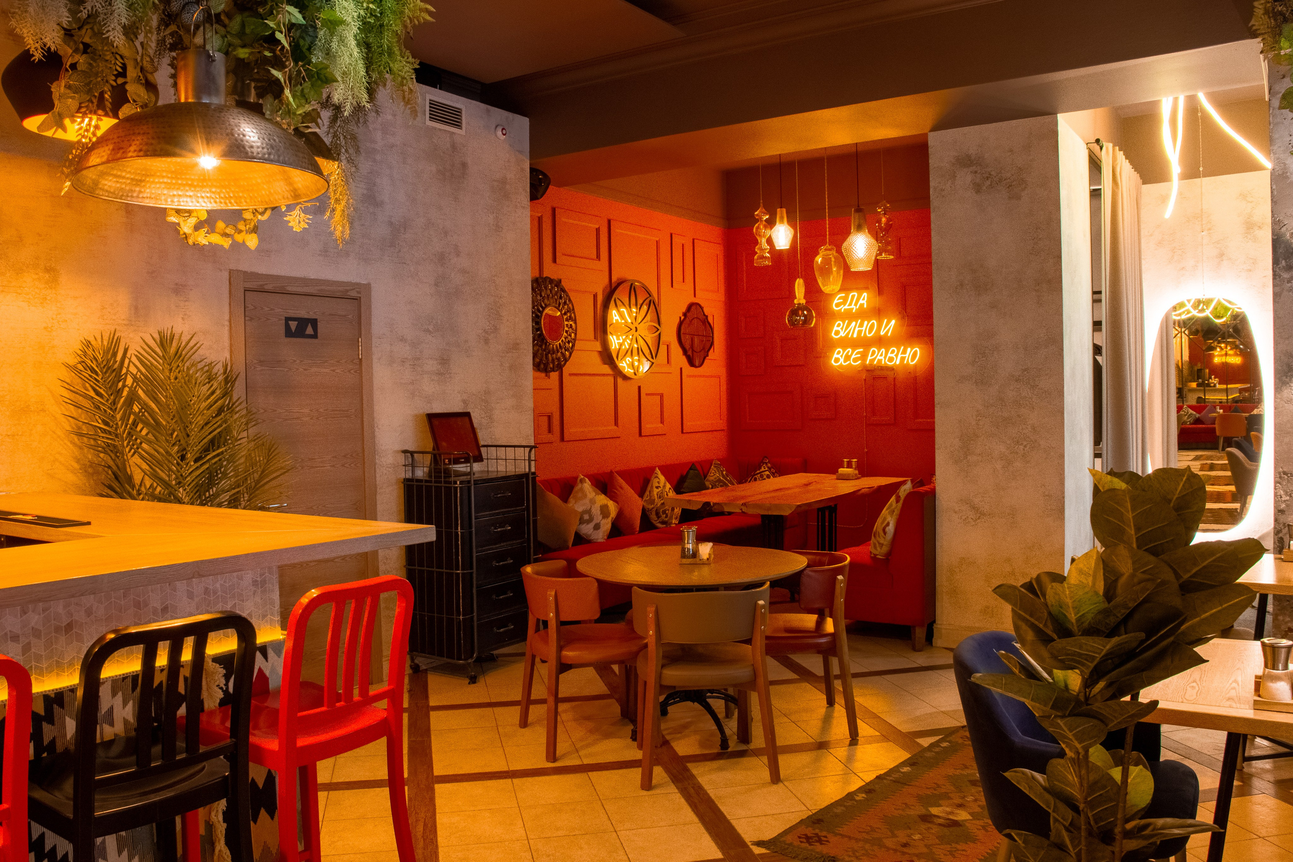 Ресторан 2. Семейный фотодуэт Ирина и Николай Власьевы. Фотосессии в Новосибирске