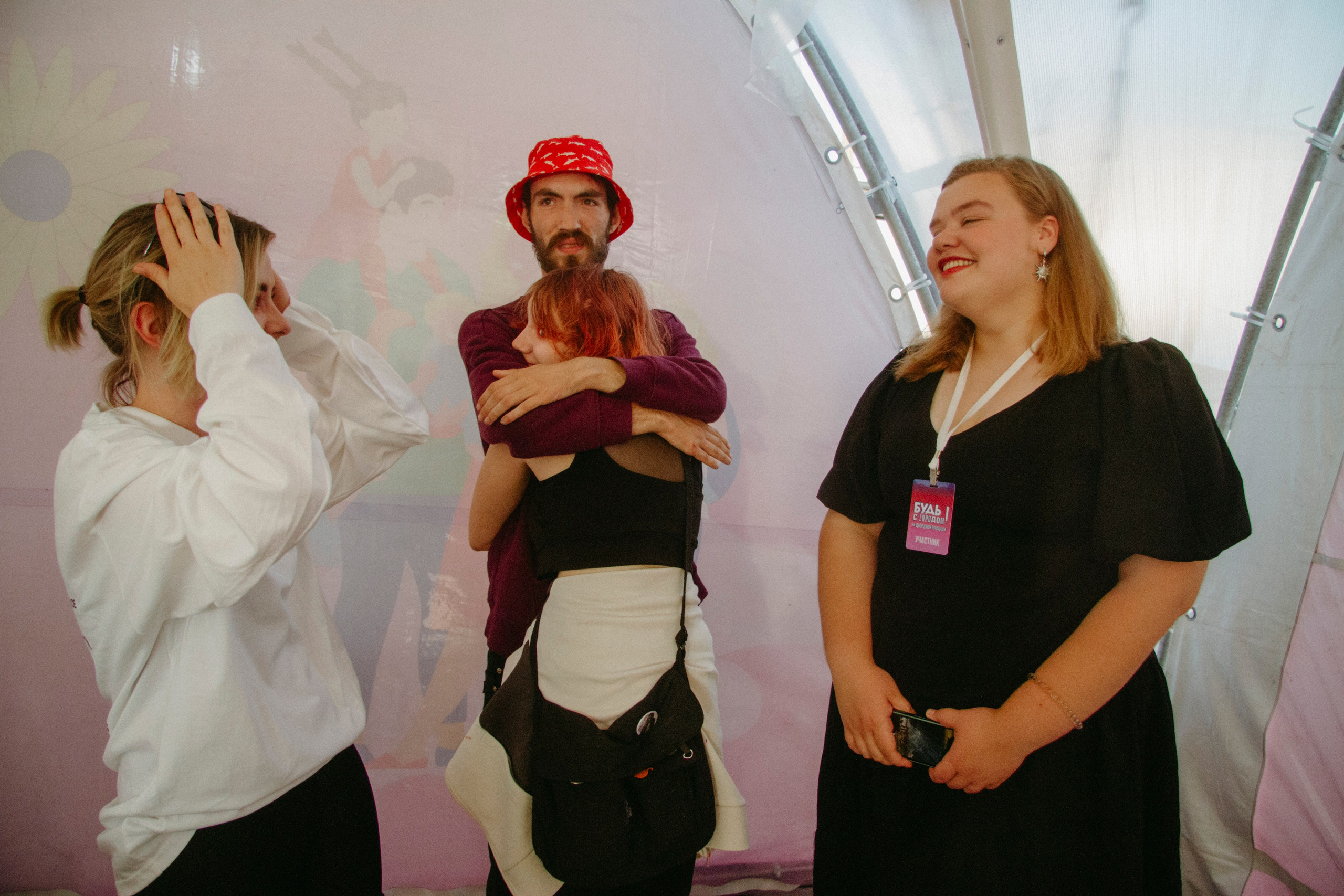 Благотворительный фестиваль "Будь с городом" на Дворцовой площади