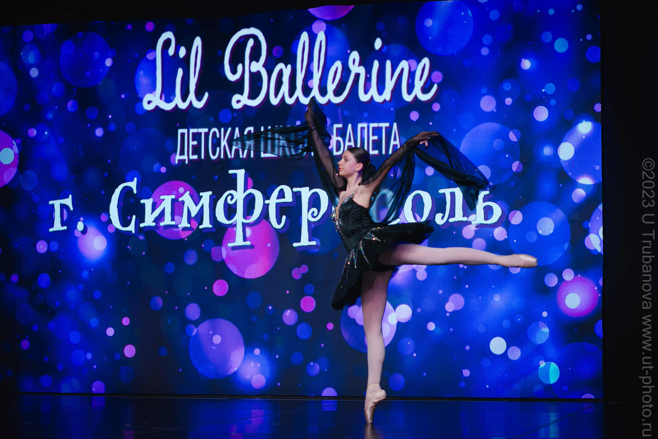 Фестиваль-конкурс «Хрустальные пуанты», г. Санкт-Петербург. Юлия Трубанова, репортаж Симферополь, Крым