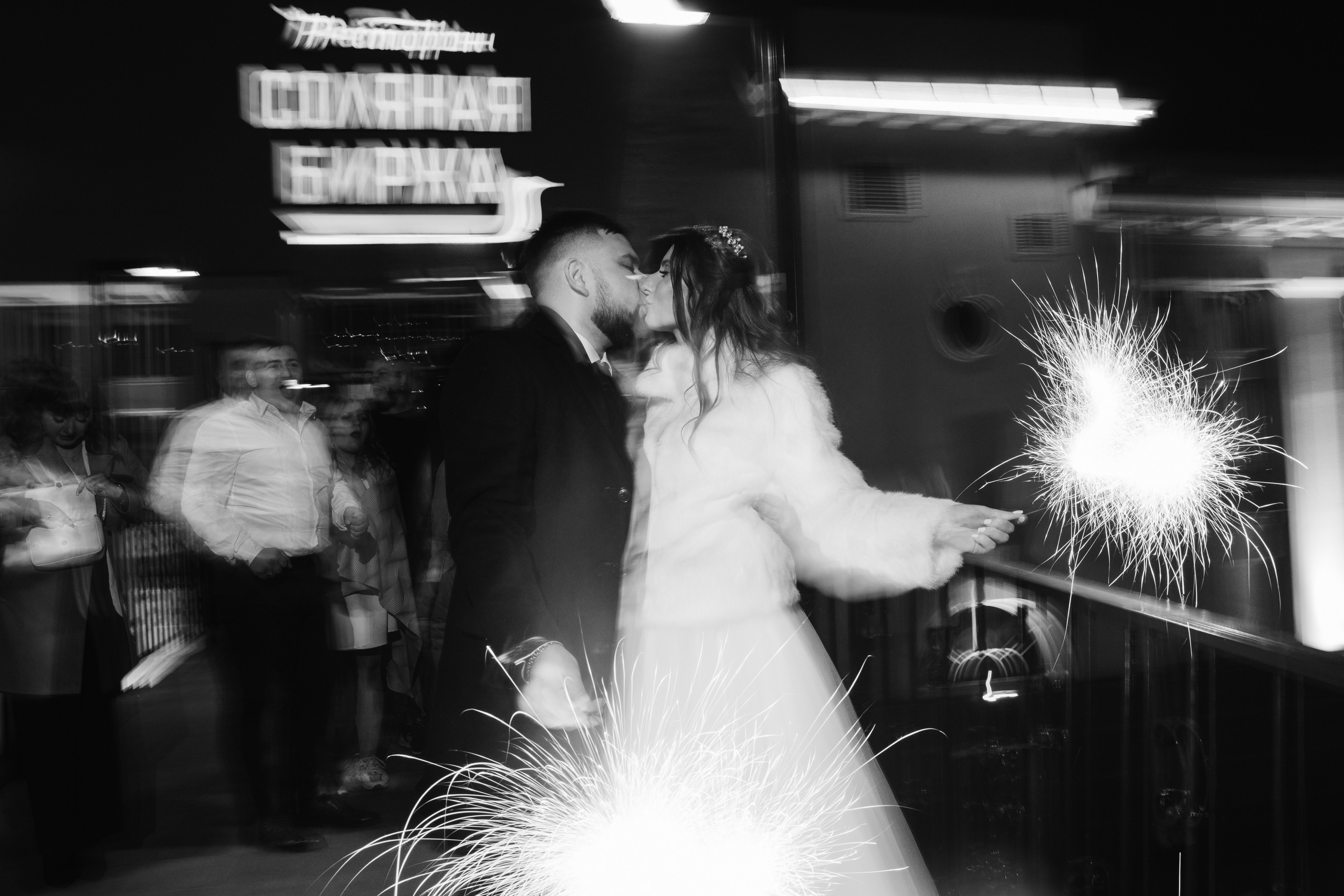 Алена и Никита. Свадебный и семейный фотограф Кокушева Юлия Нижний Новгород