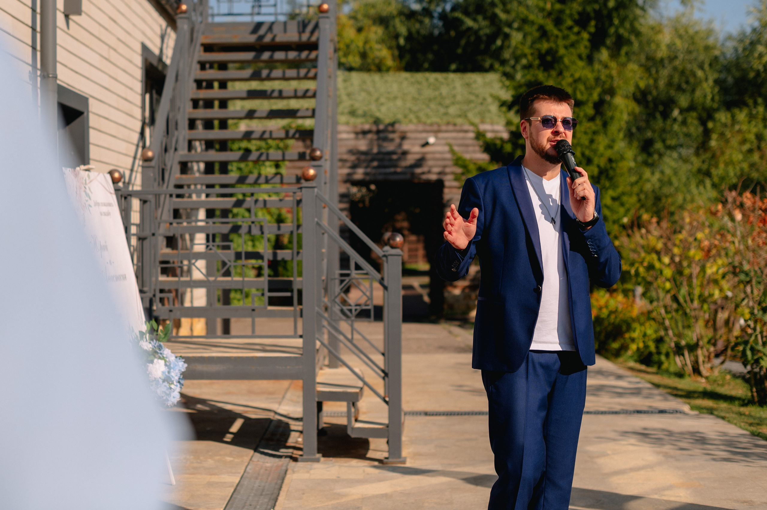 НАСТЯ и ЮРА. Шашкова Вероника / Свадебный и семейный фотограф Москва и Ярославль