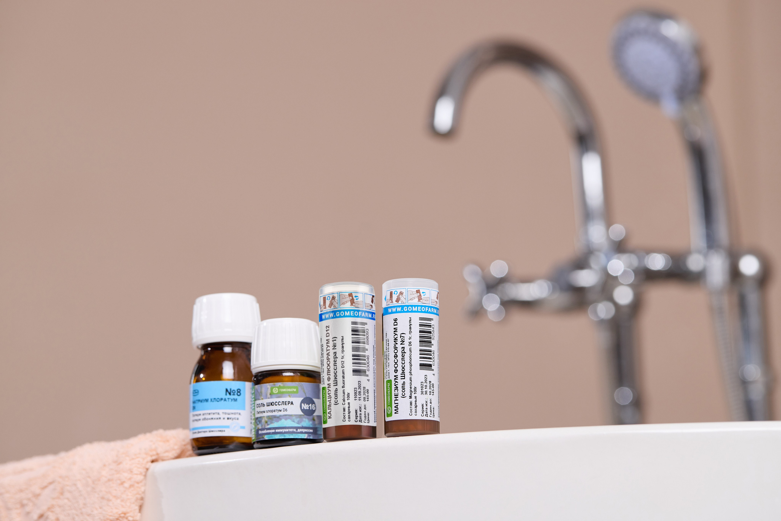 Предметная съемка препаратов для Гомеофарм. Фотограф Валерий Сабрам