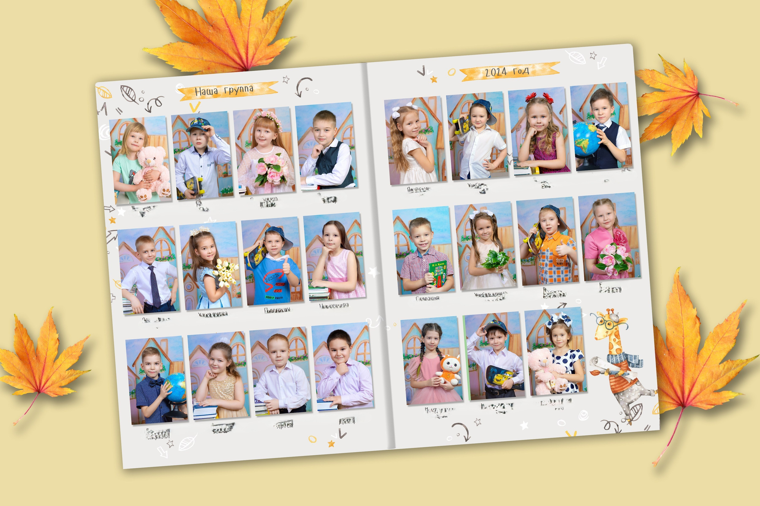 Выпускные альбомы в Верхней Пышме. Фотостудия «Олеся»