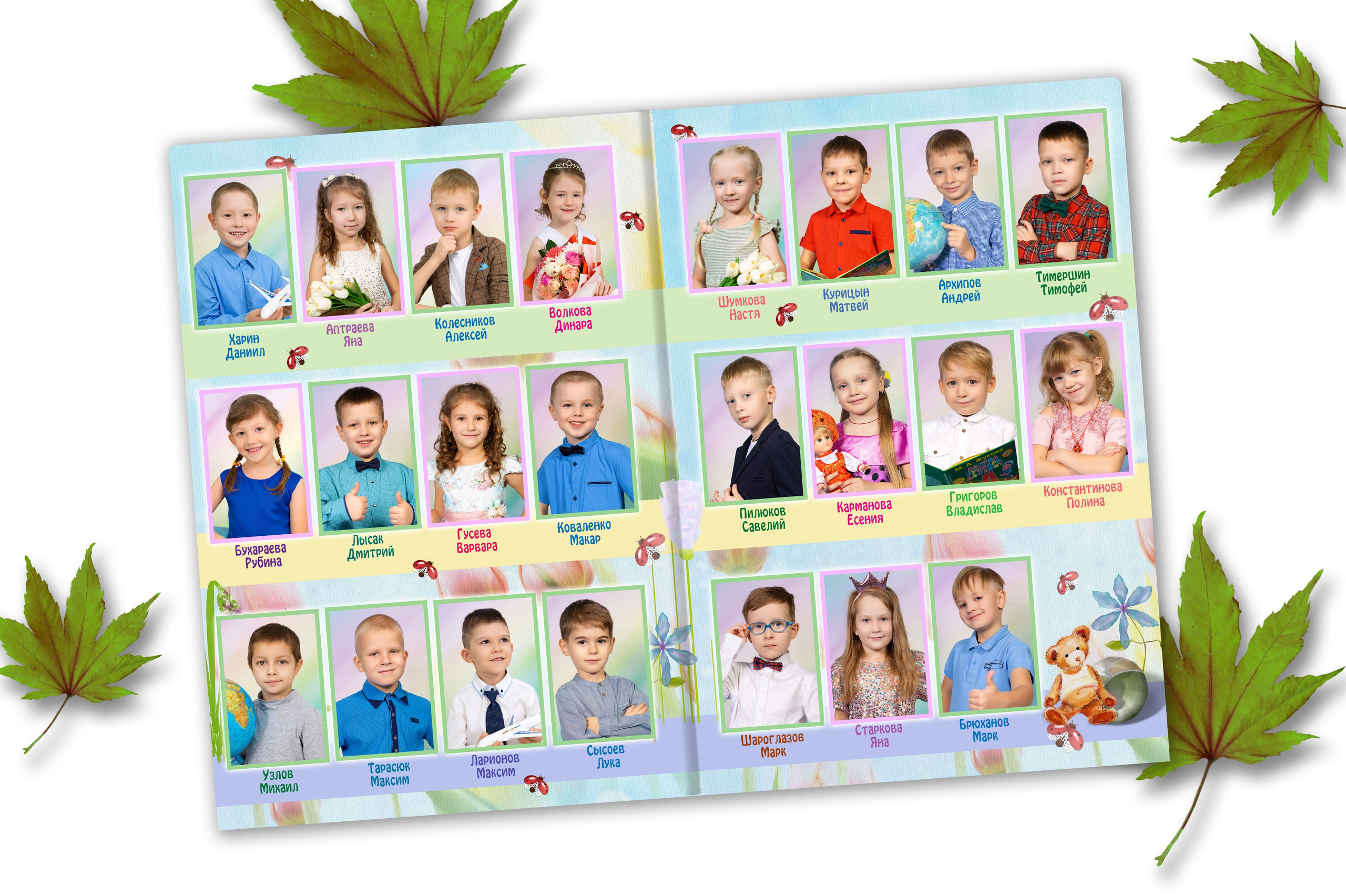 Планшет ТРИО (ТРЮМО) «ВОЗДУШНЫЙ ШАР»