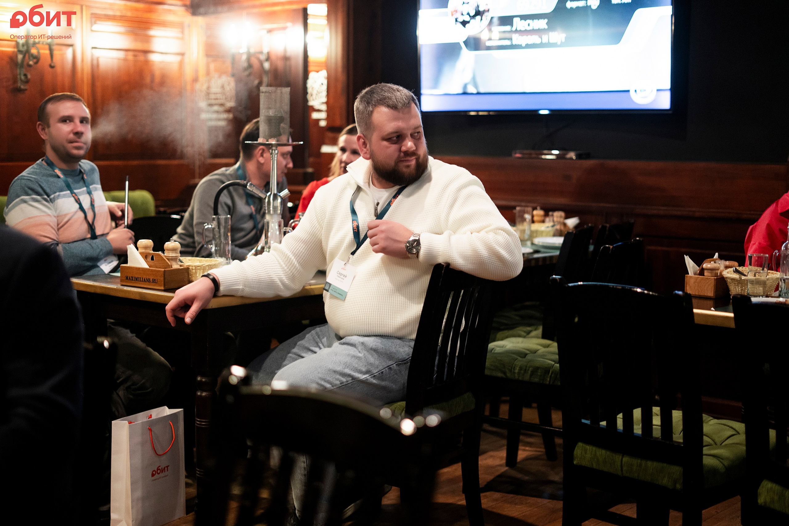 ОБИТ. Фотограф Казань