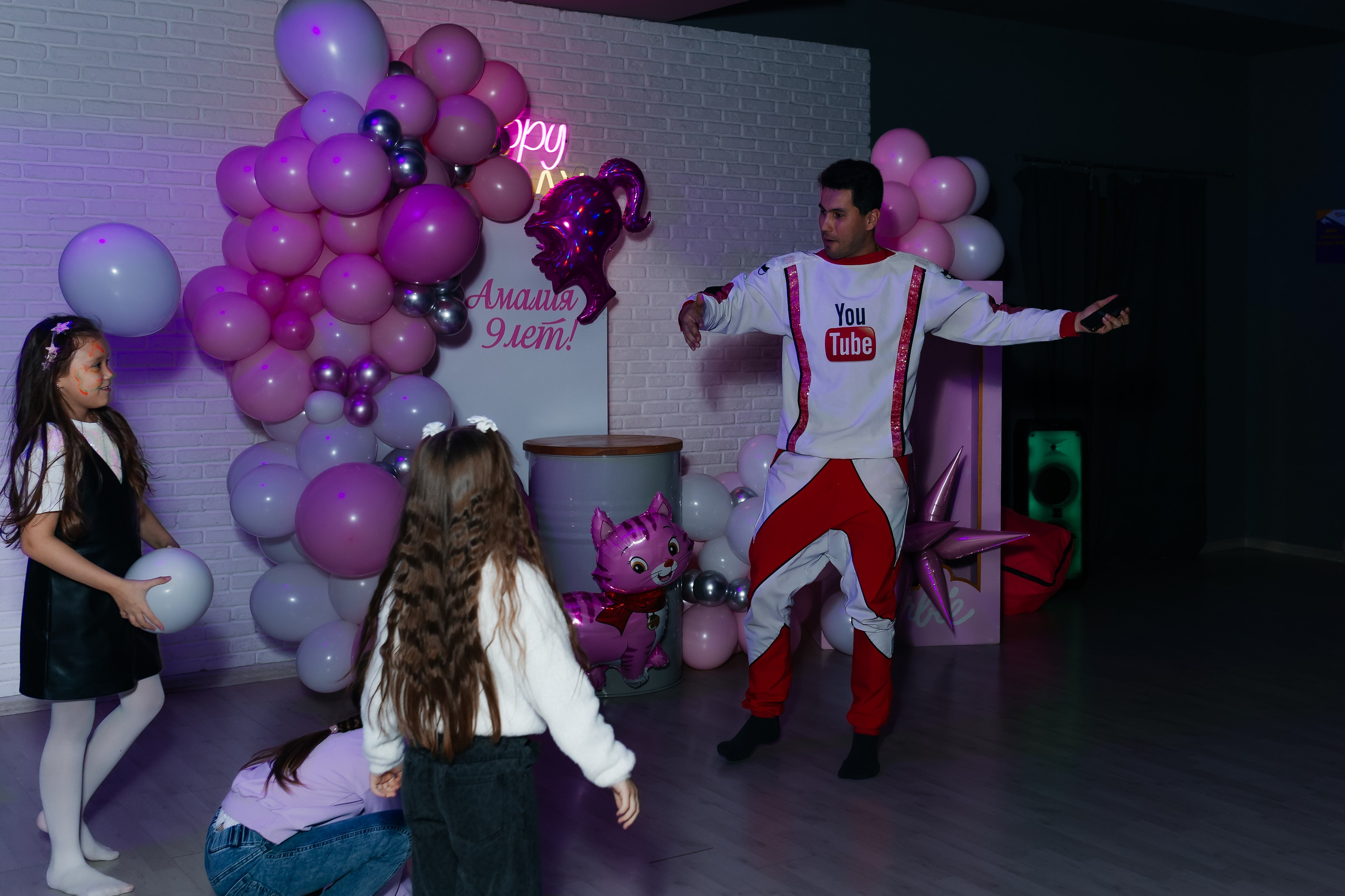 День рождение Амалии. Марина Шаймухаметова. Фотограф в Уфе