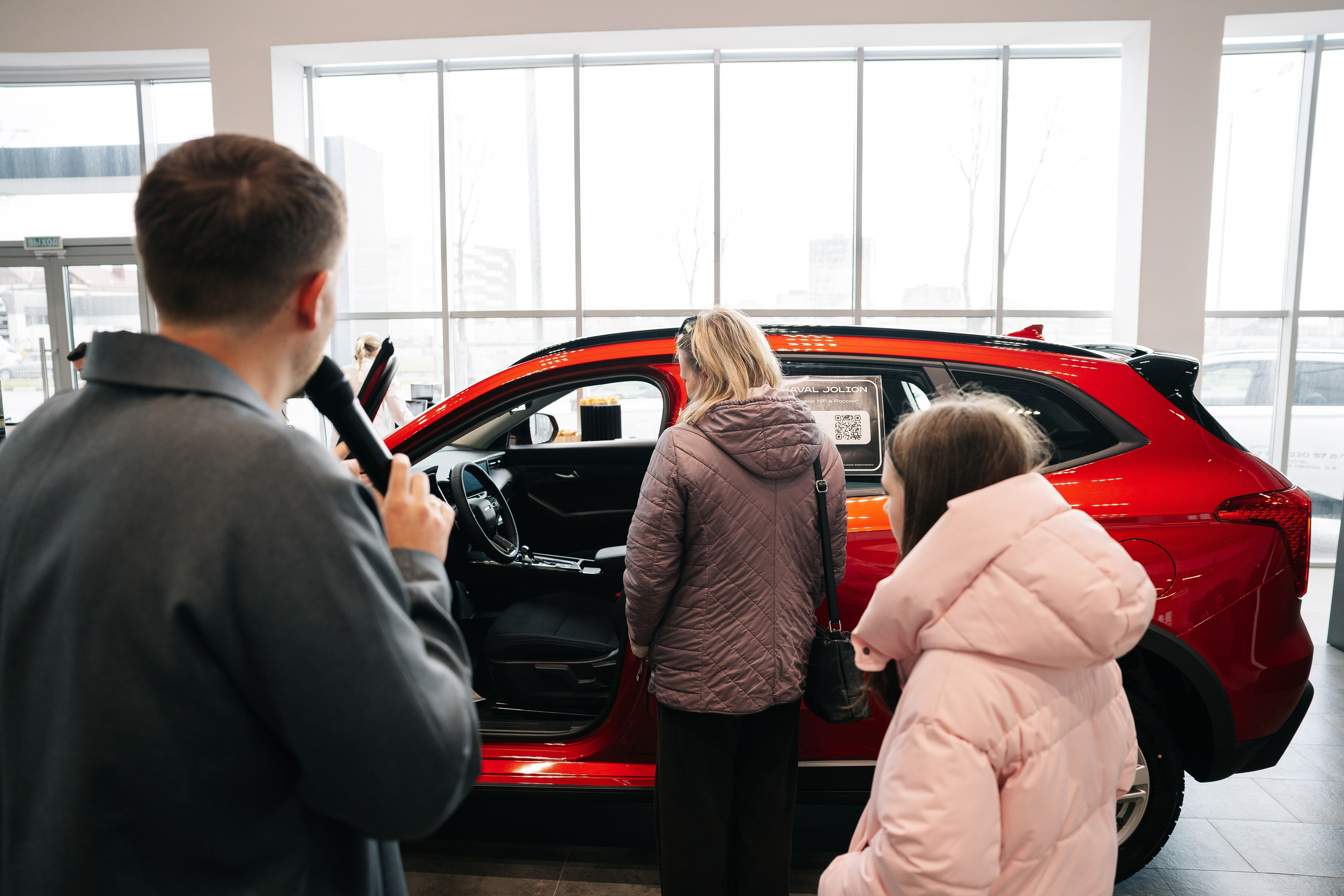 Haval Оптима. Майорова Валерия Фотограф Ставрополь