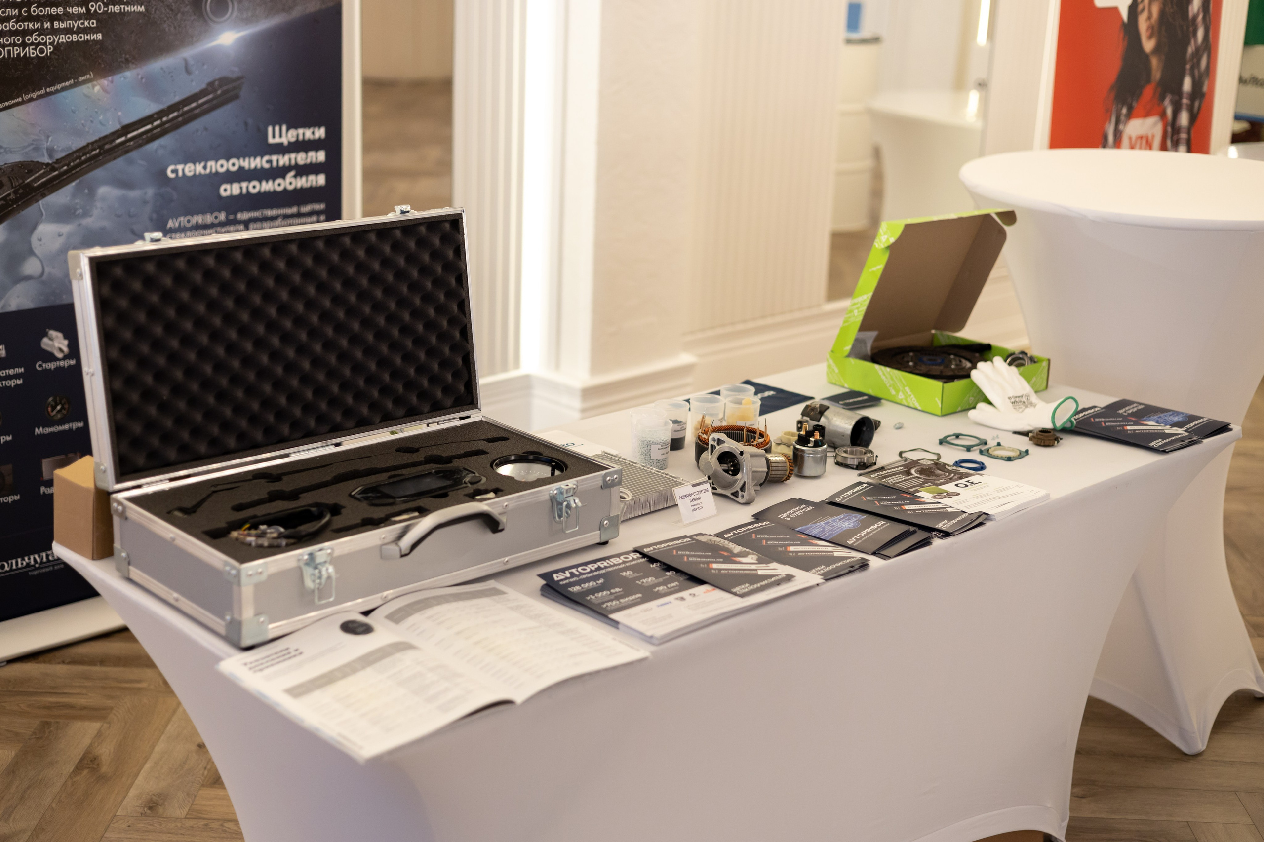 Бизнес конференция. Майорова Валерия Фотограф Ставрополь