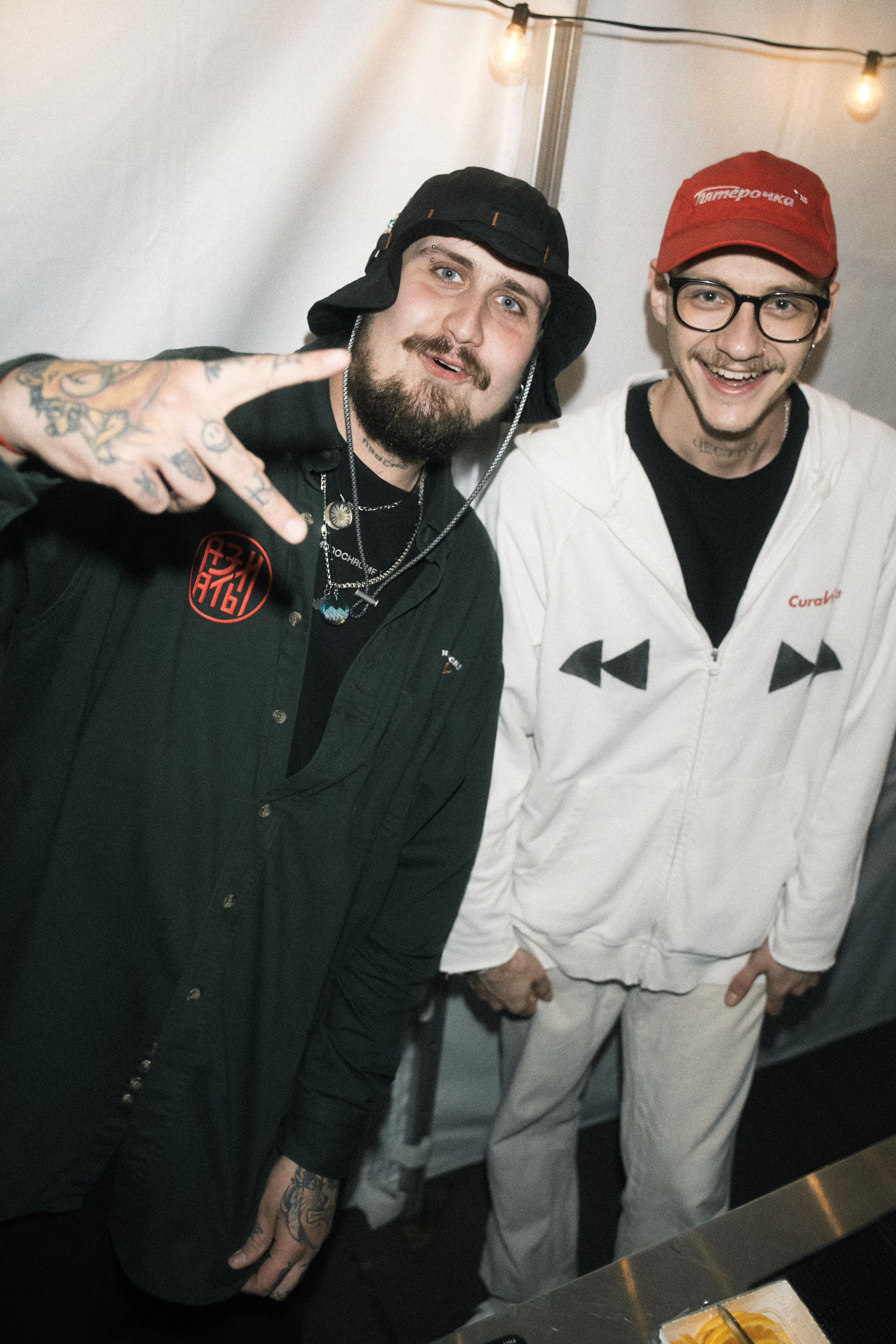 Asians fest people. Главная