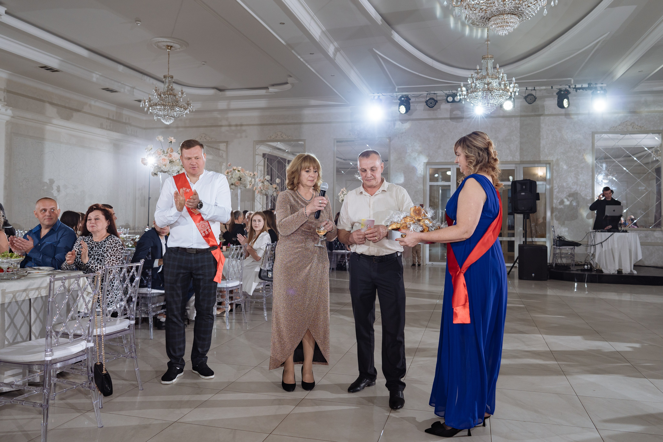 Даниил и Дарья