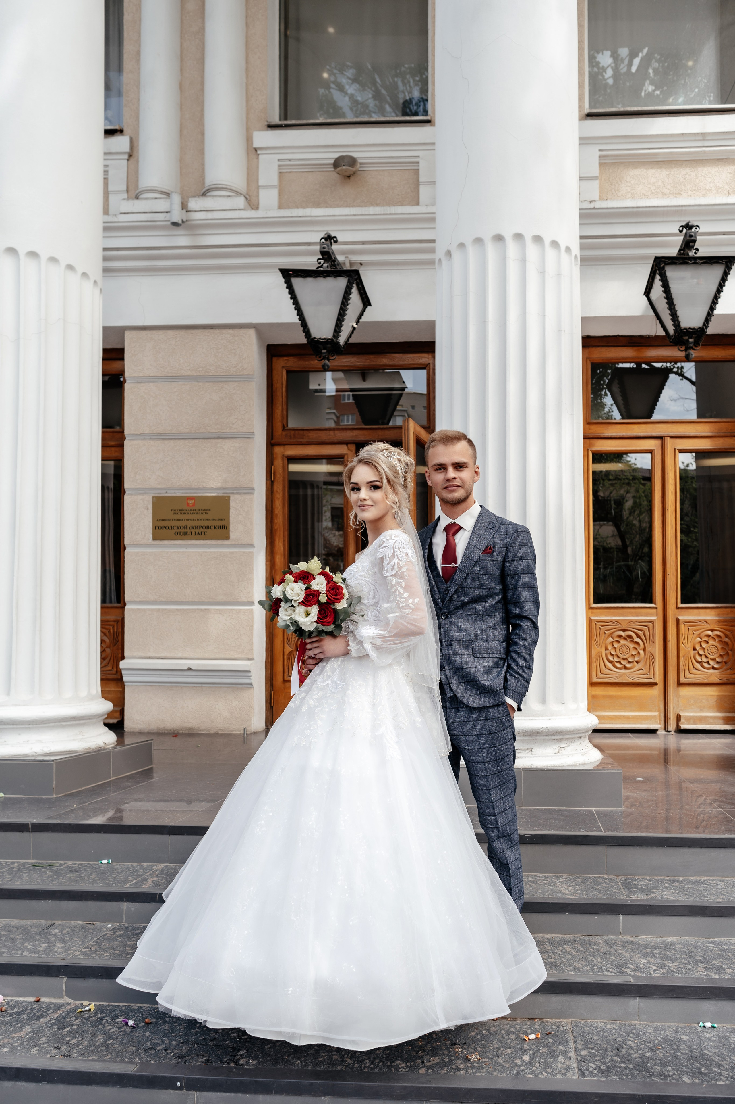 молодые в кировском загсе