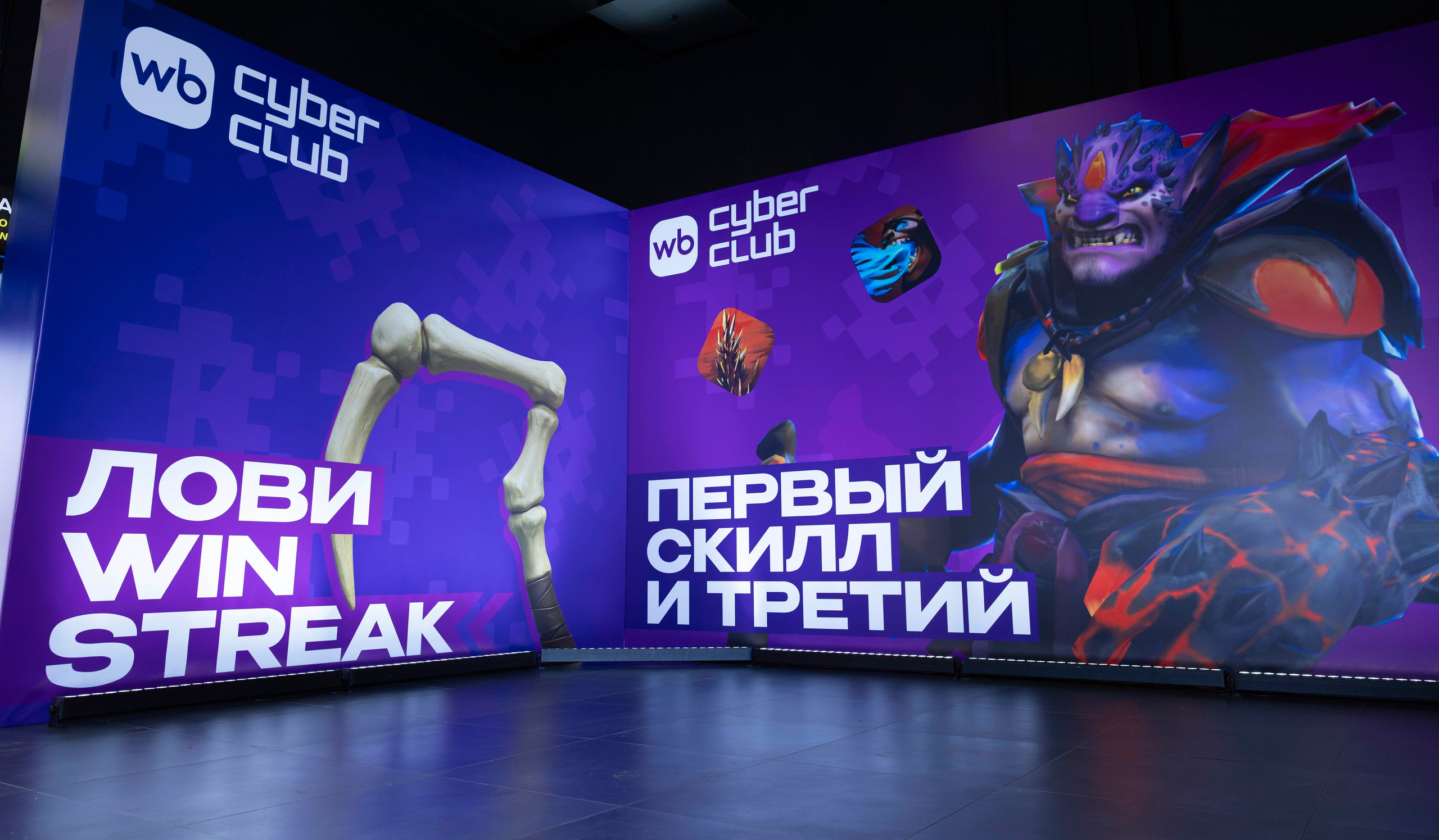 Cybersport. Художественный и киберспортивный фотограф Олег Walkcat