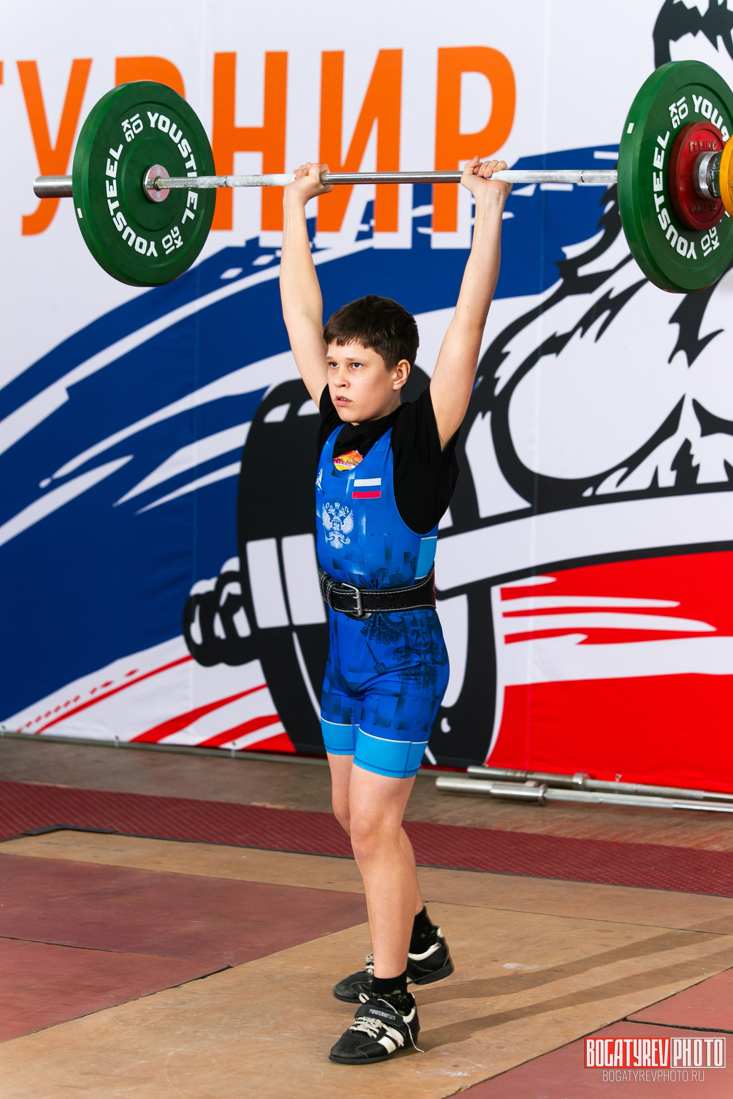 «Мы Вместе» Всероссийский турнир по тяжелой атлетике памяти ЗТР РСФСР Рябцева. Профессиональный фотограф в Мценске и Орловской области