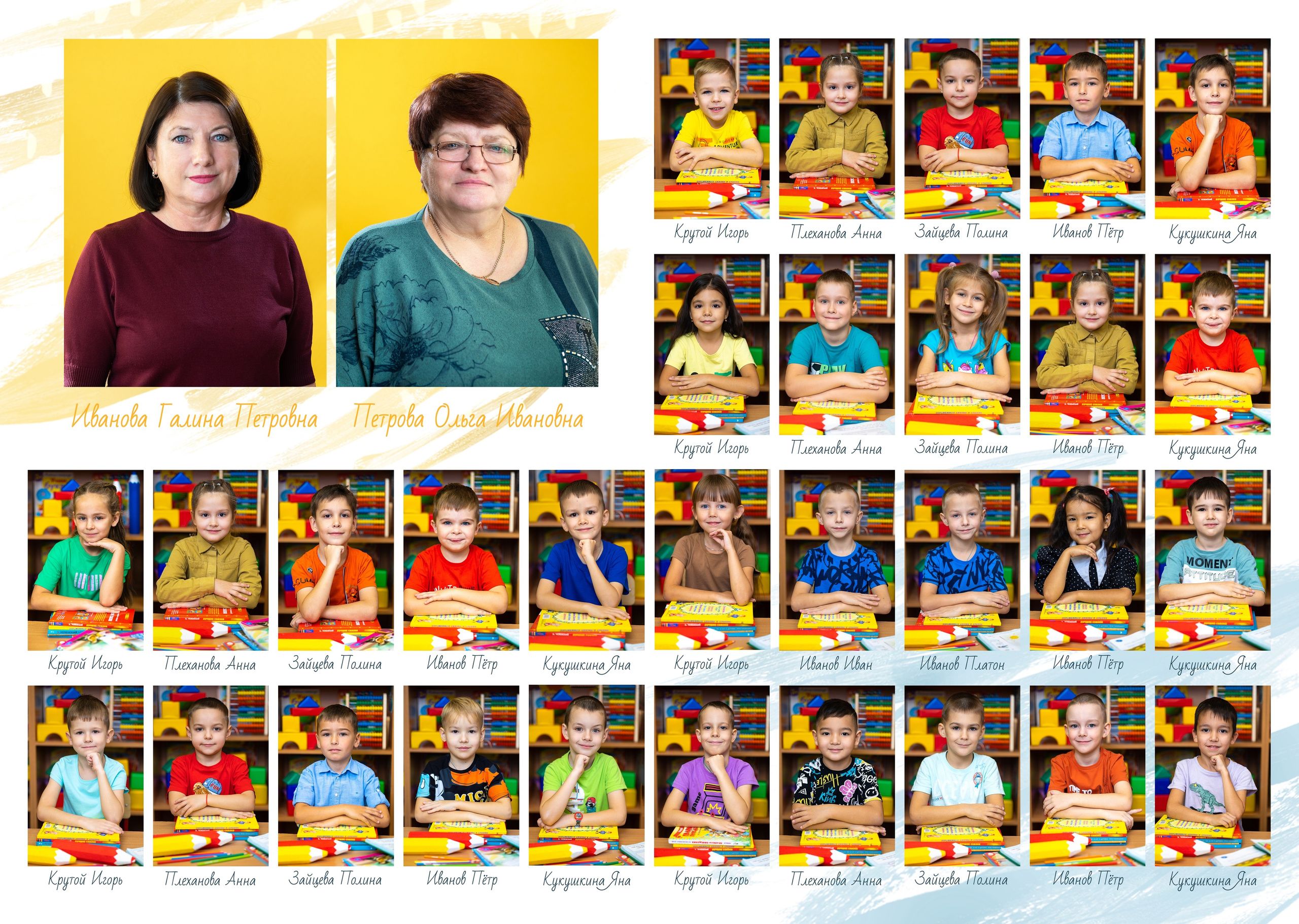 3 разворота. Выпускные альбомы Саратов Энгельс фотограф Титова Ирина