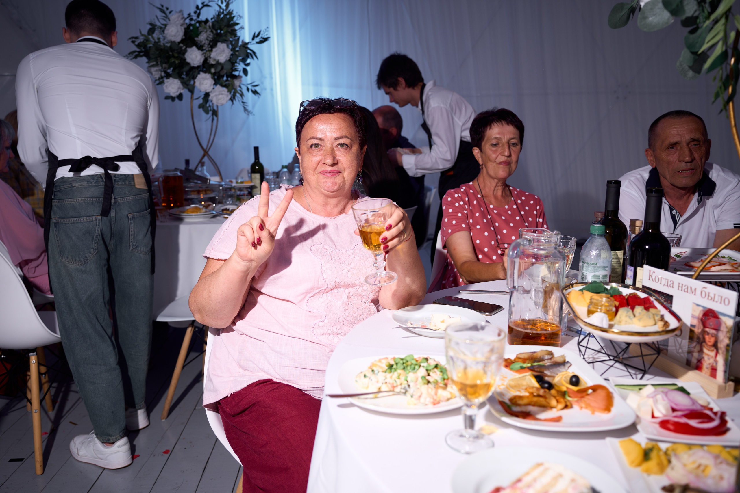 Олег и Вероника. Фотограф видеограф Руслан Михайлов Томск