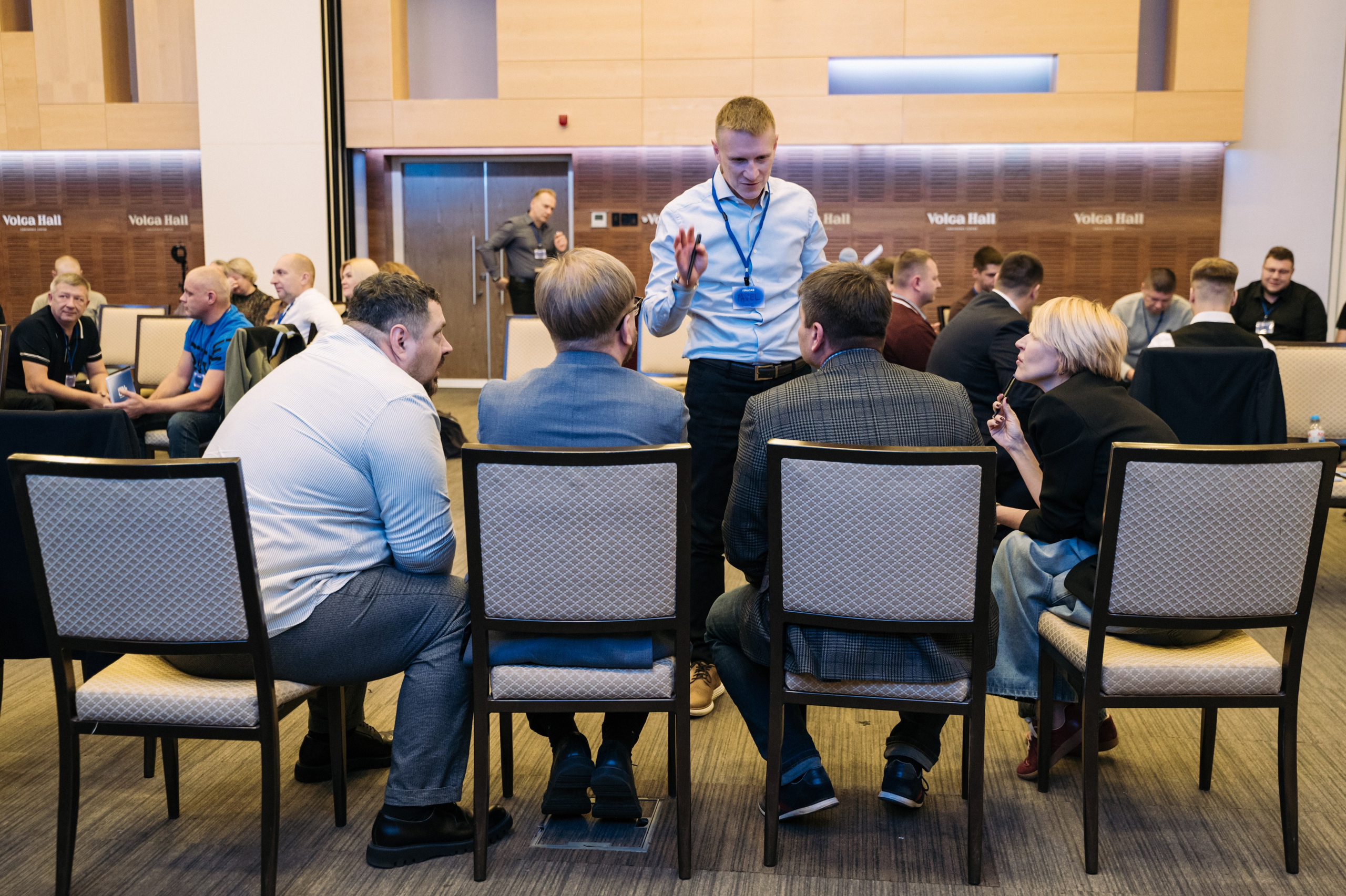 Конференция+корпоратив Авто-ГБО