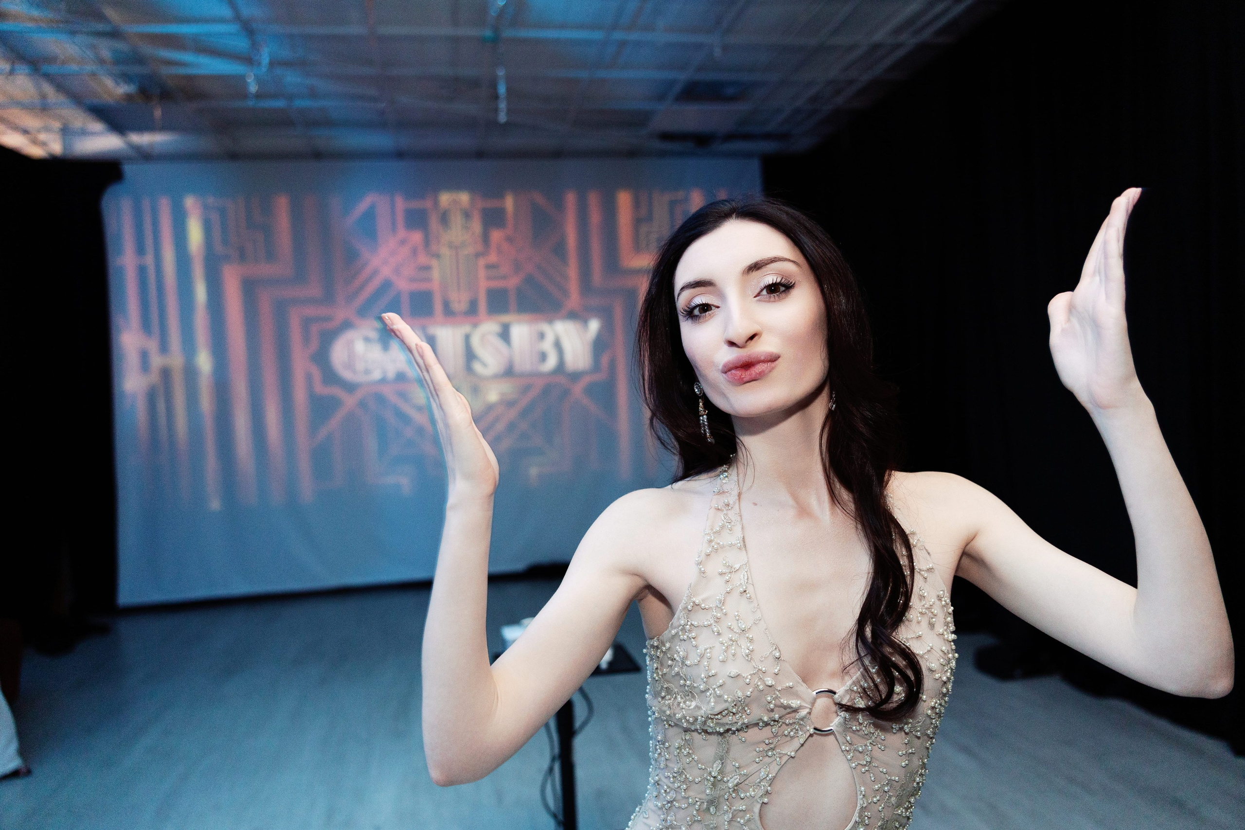 День Рождения Лианы