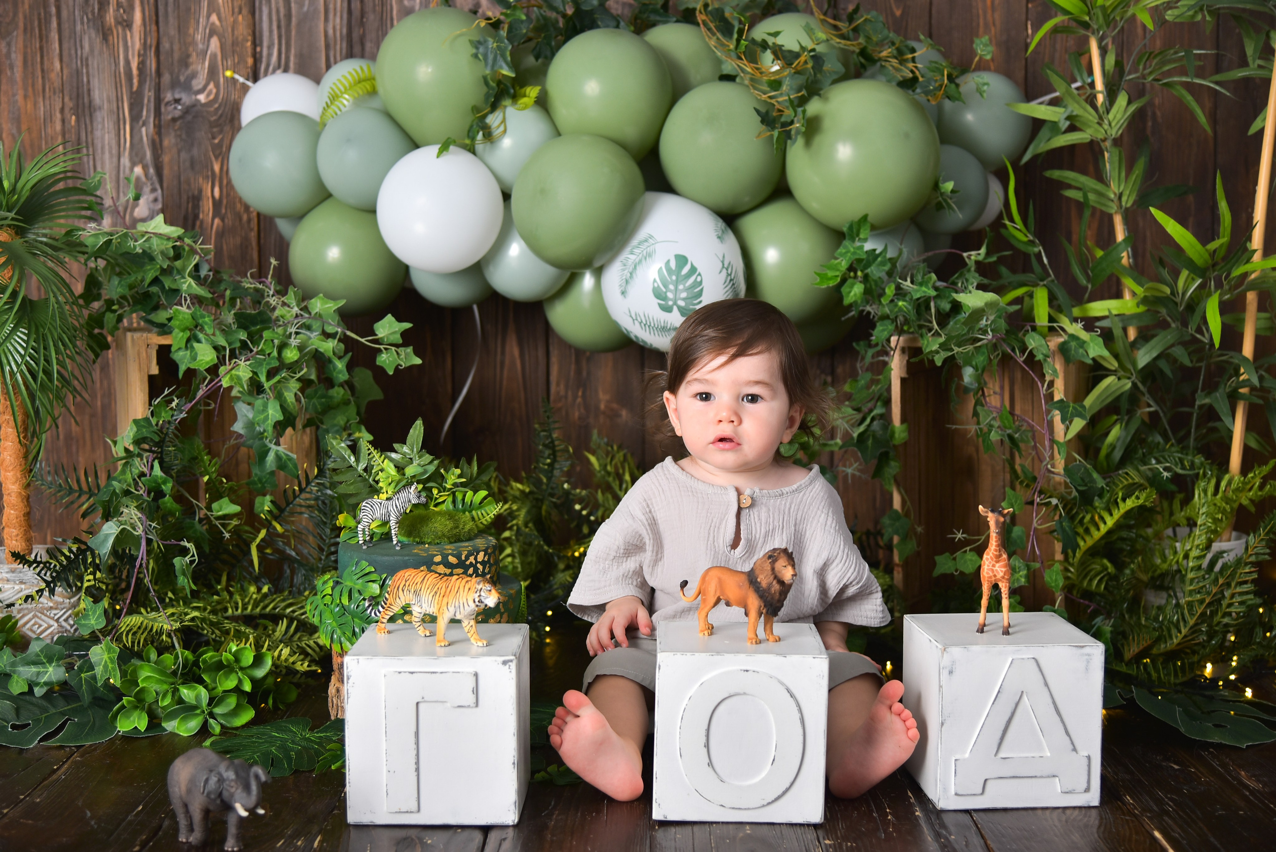 Мальчишки Антураж