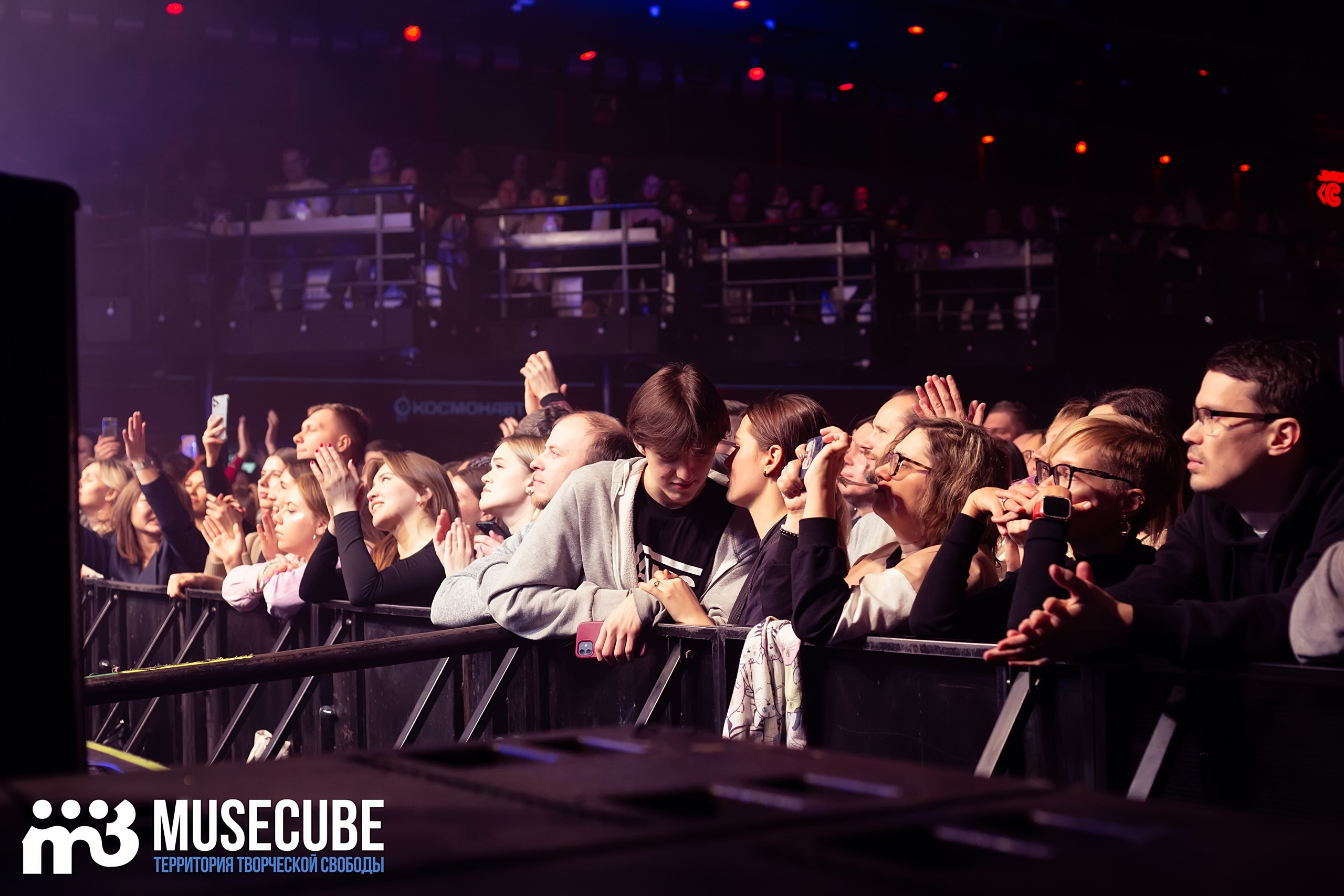 Фотосъемка концерта Найк Борзов Космонавт СПБ. Портретные фотосессии, контент-съемки, репортаж