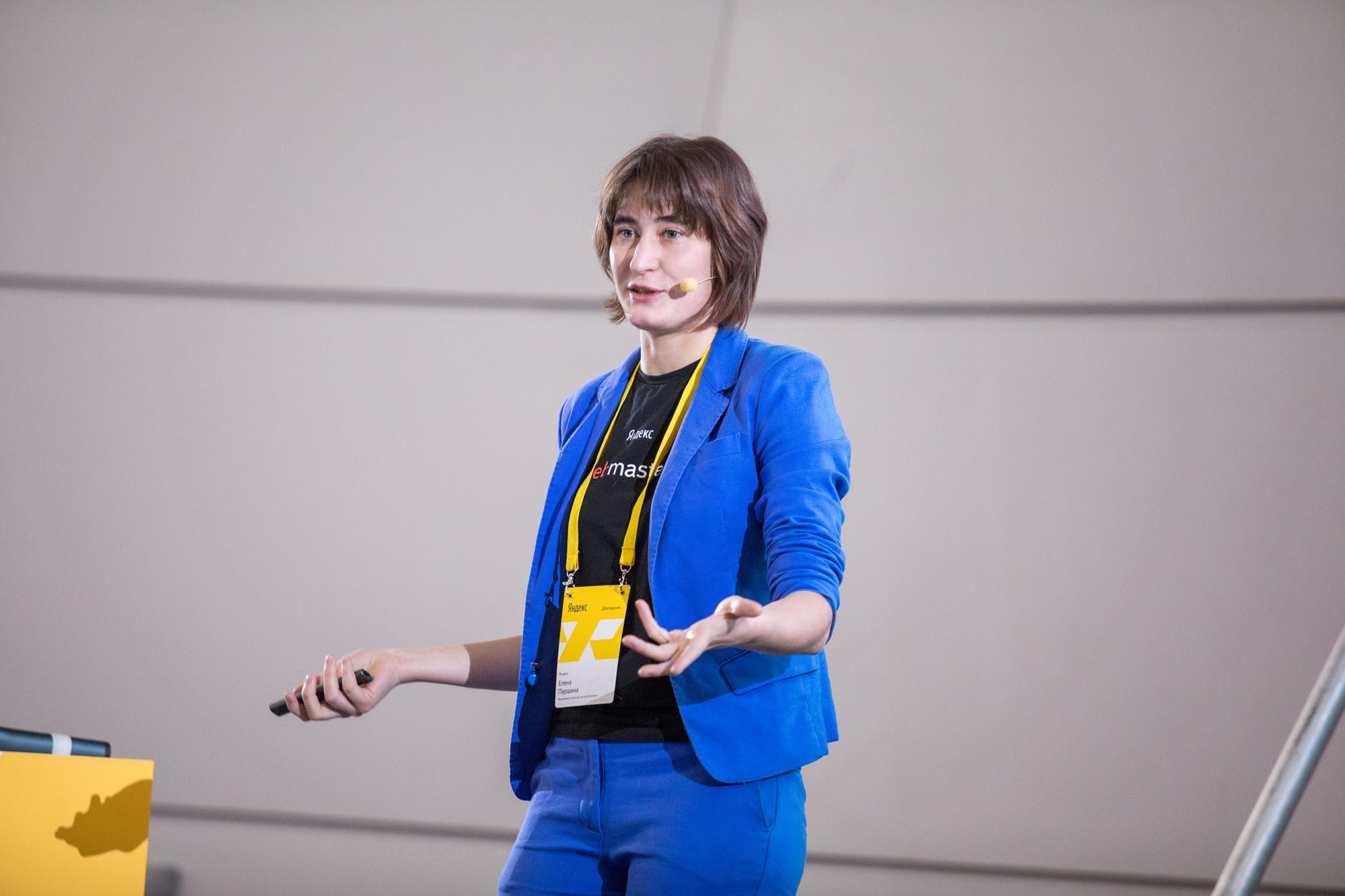 Яндекс — рекламные технологии для бизнеса. Репортажный фотограф во Владивостоке