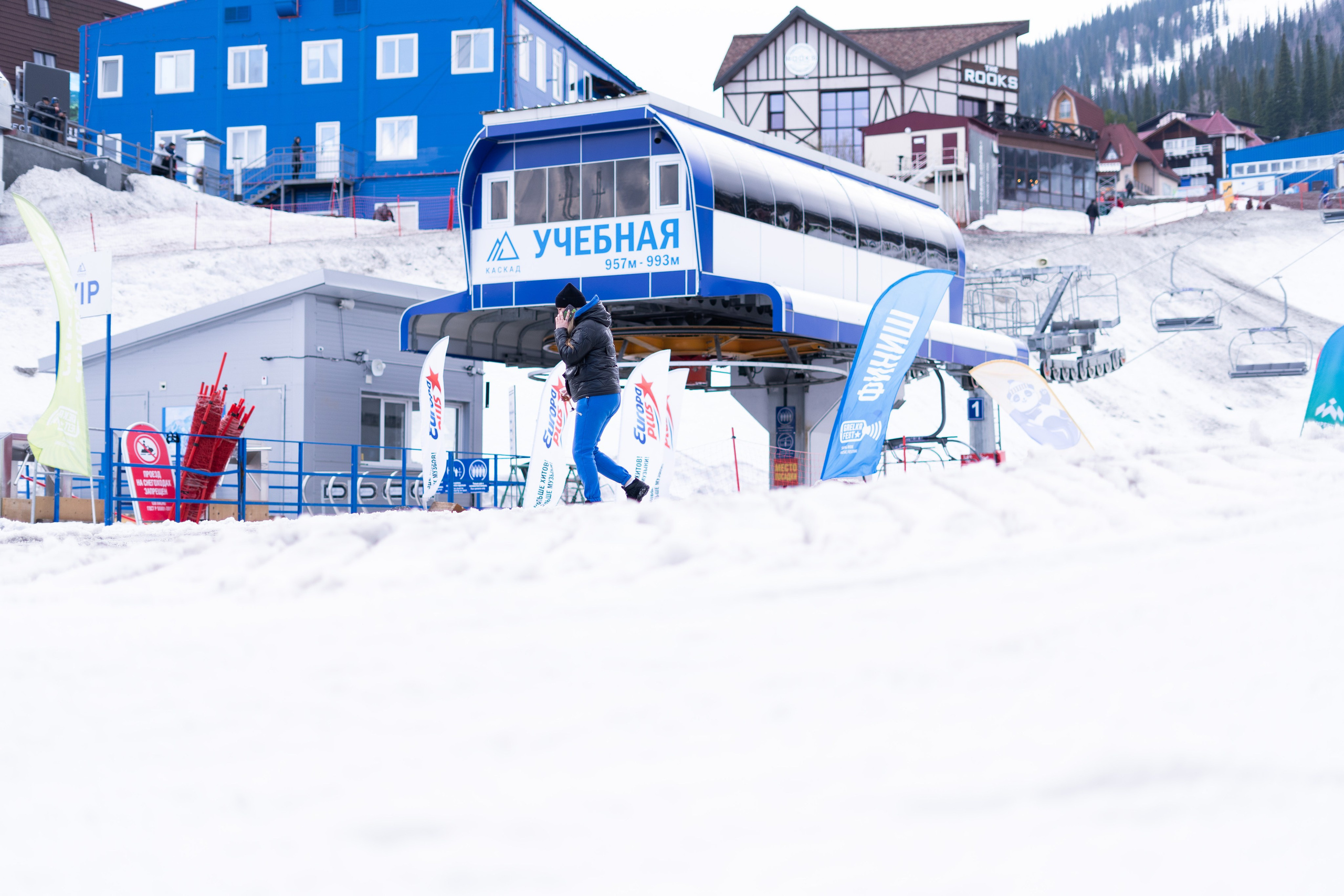 Грелка 19.04.24. Анастасия Паршукова — фотограф Шерегеш Новосибирск