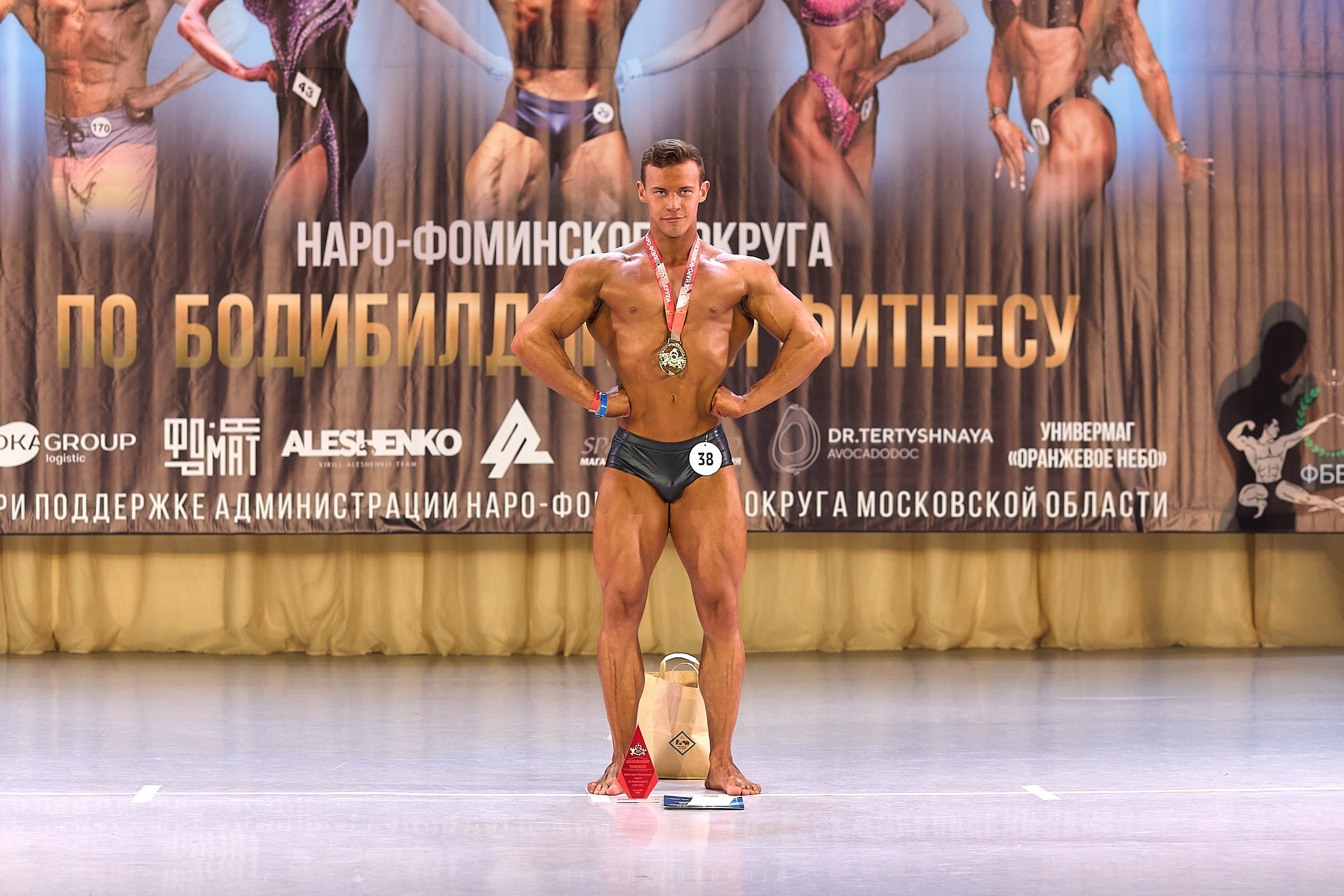 Чемпионат по ББ, Наро-Фоминск, 3 марта 2024. Фотограф Игорь Михайлов