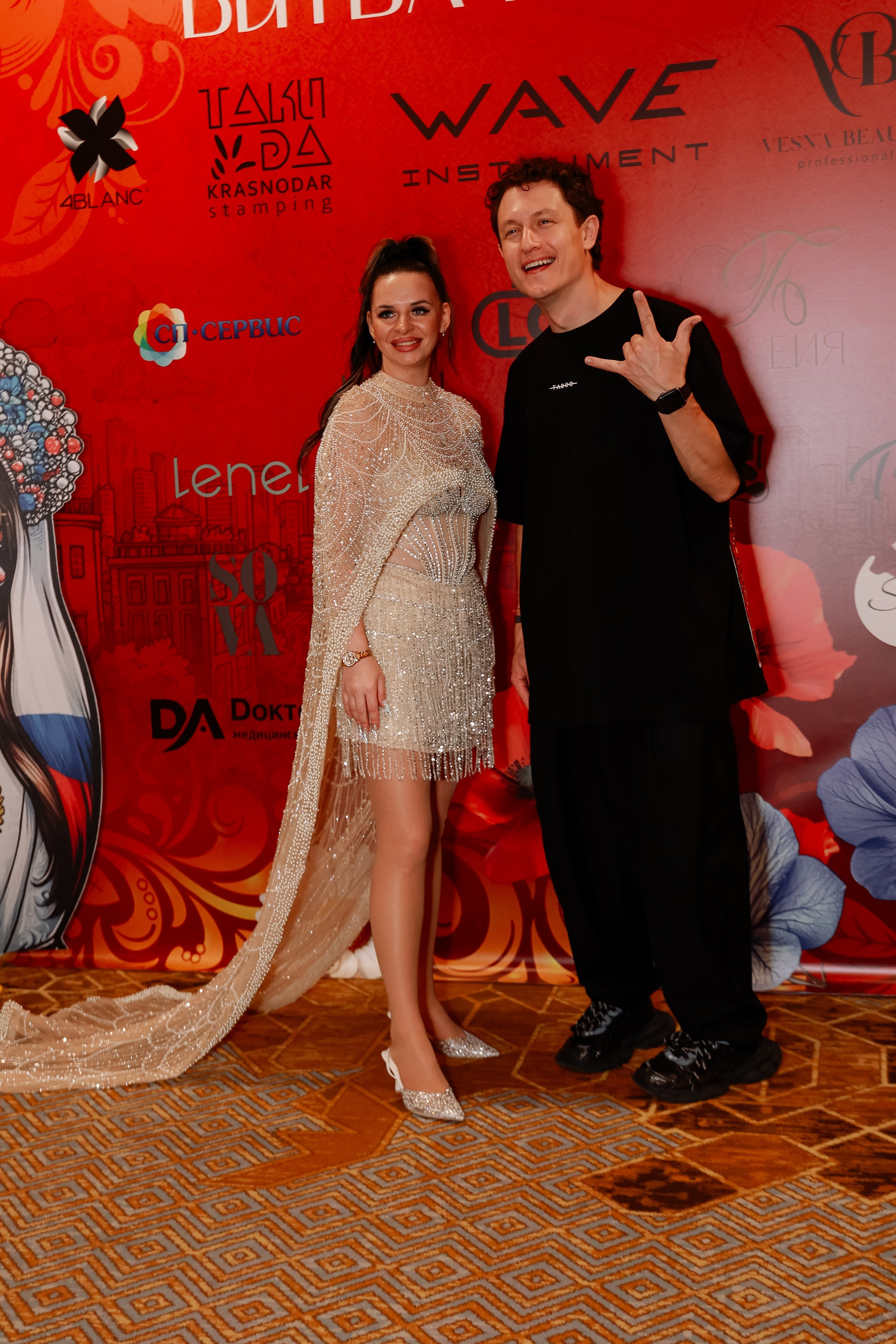 Beauty Битва городов _Награждение. Фотограф Юлия Мальцева