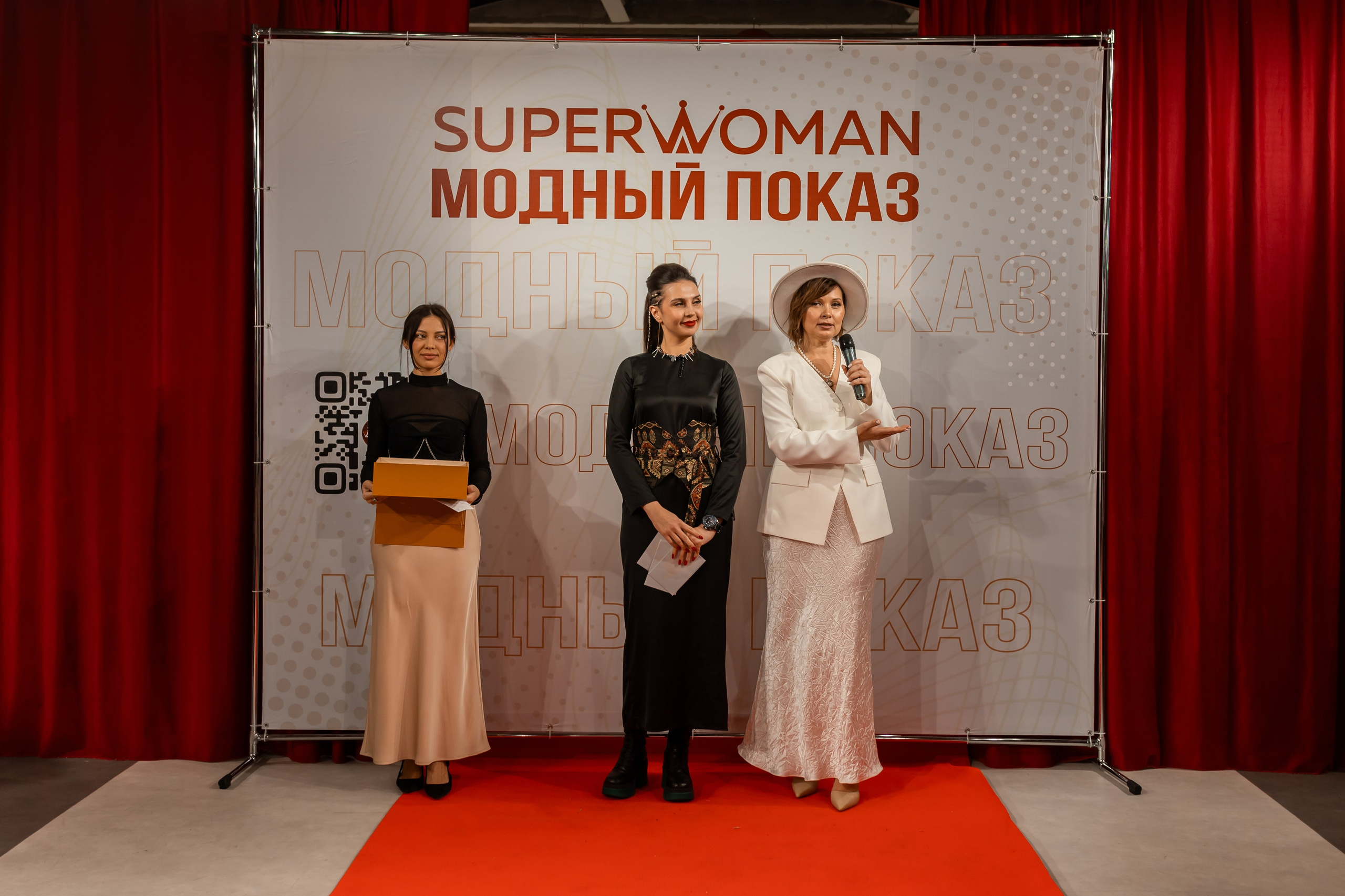 Показ проекта Super woman. Марина Шаймухаметова. Фотограф в Уфе