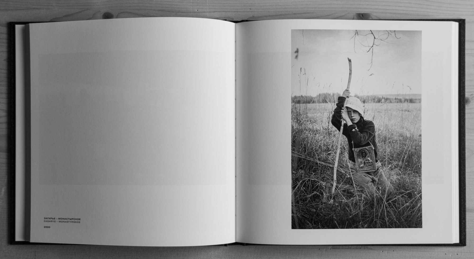 Books/Книги. Документальный фотограф Алексей Мякишев, Москва