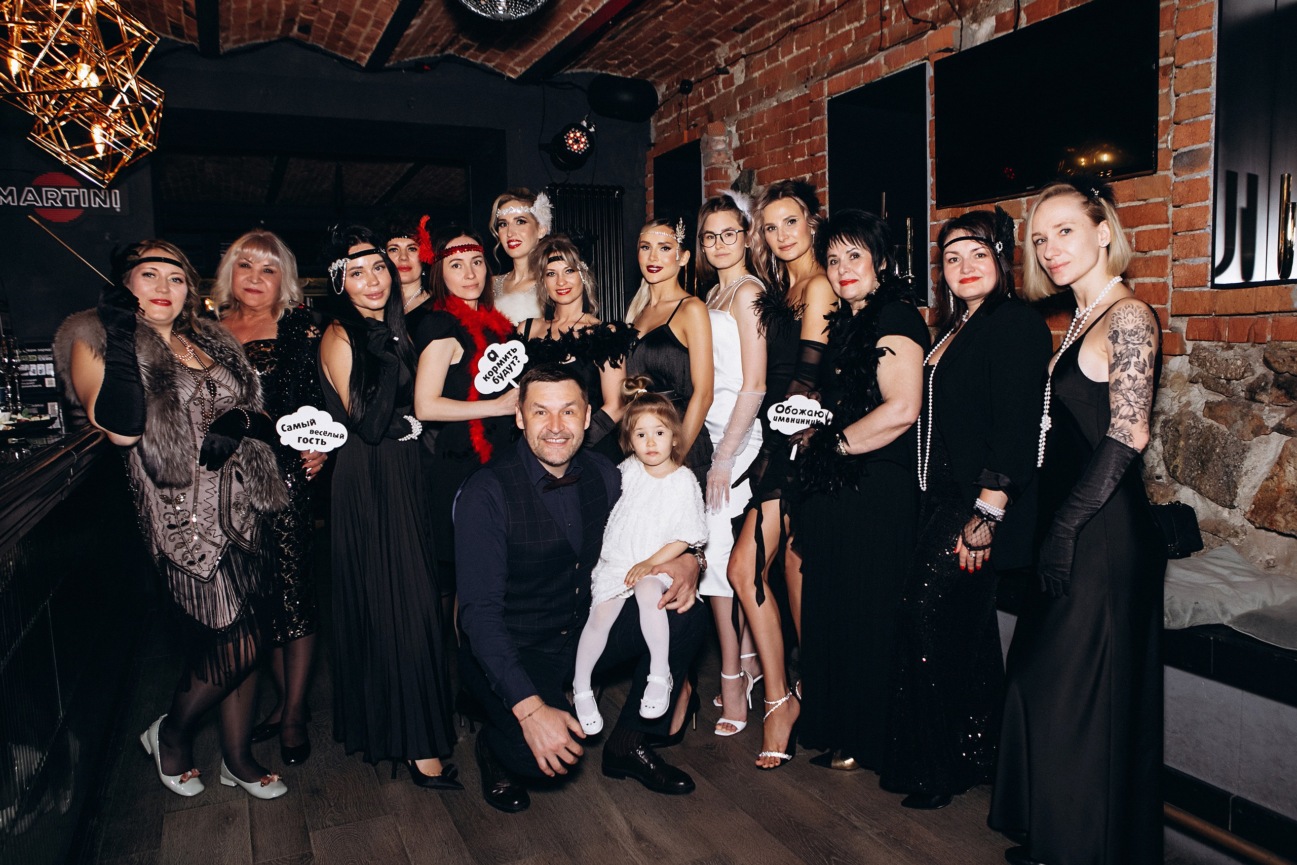 Юбилей. Контент фотограф, съемка для маркетплейсов, фуд съемка и репортажи в Новосибирске Ралия Галеева