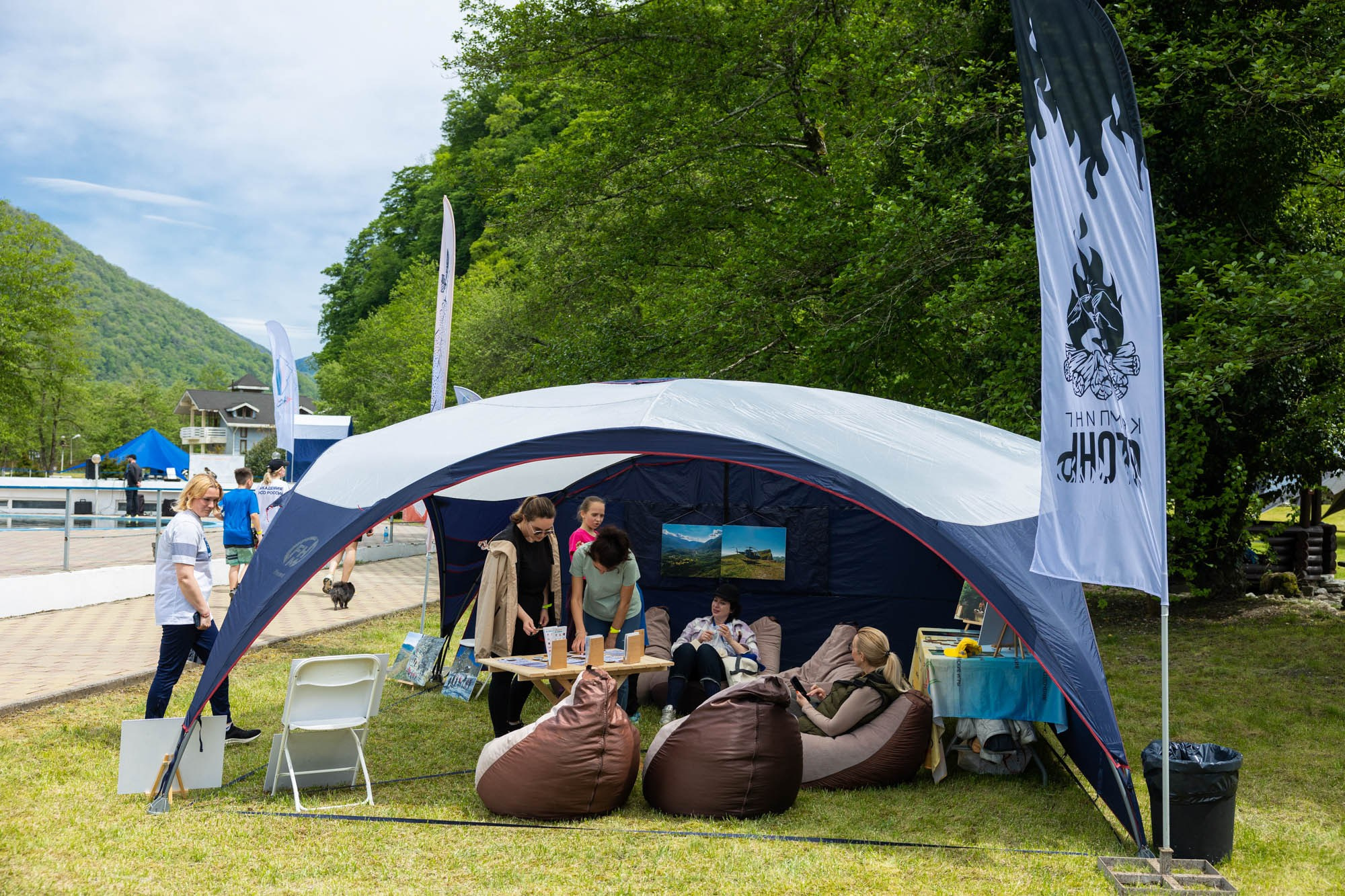 Патриотическое мероприятие. Фотограф Красная Поляна — Сочи — Москва