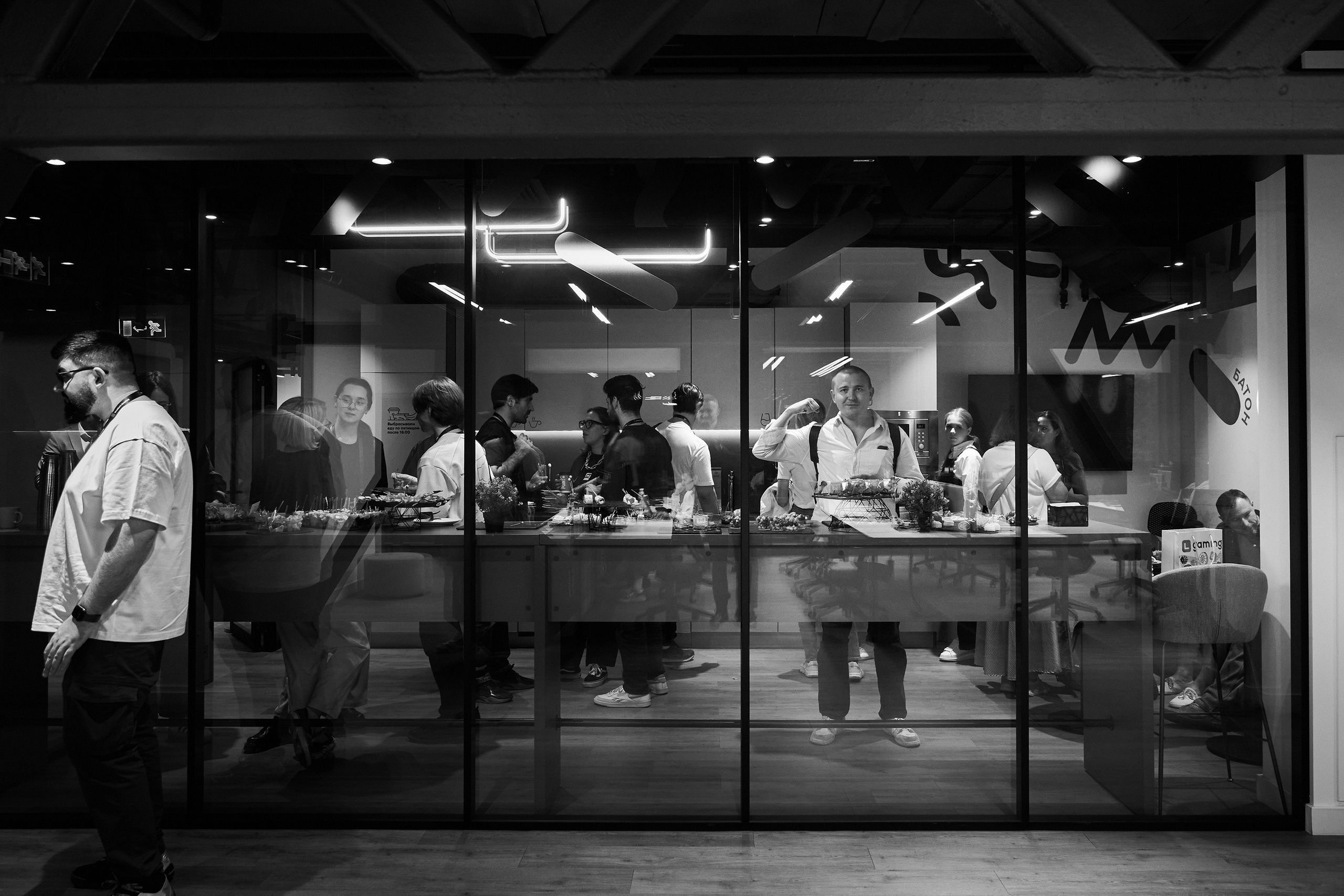 Репортаж для Магнит OMNI Product Meetup. 1224 prod — продакшен полного цикла для вашего бизнеса и жизни