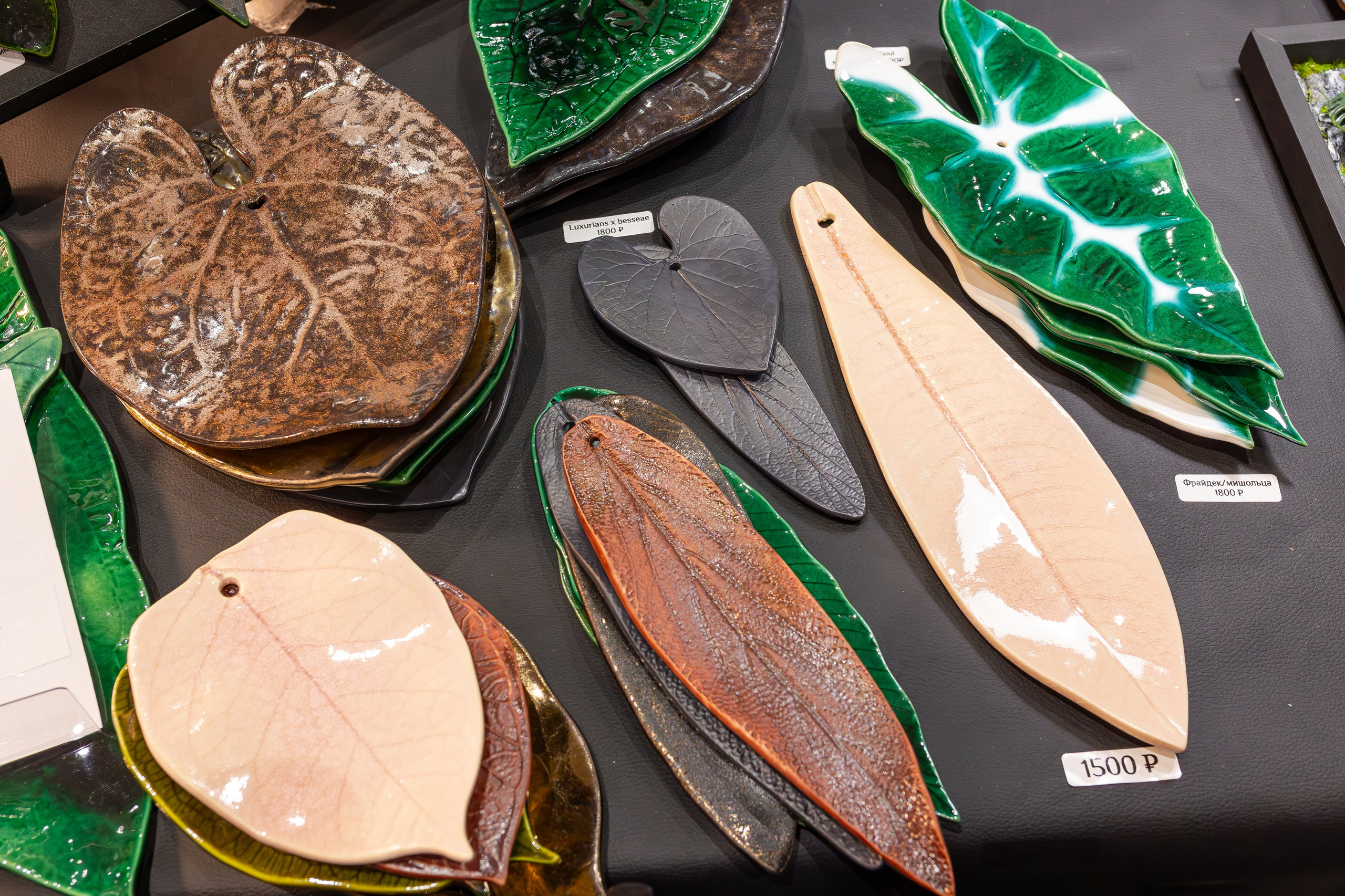 Монстериум 11–12 октября. Александра Куликова фотограф, Москва