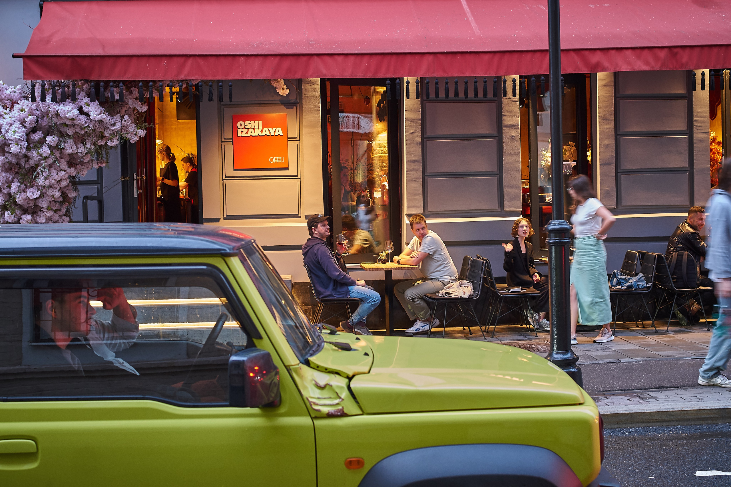 Улица и люди