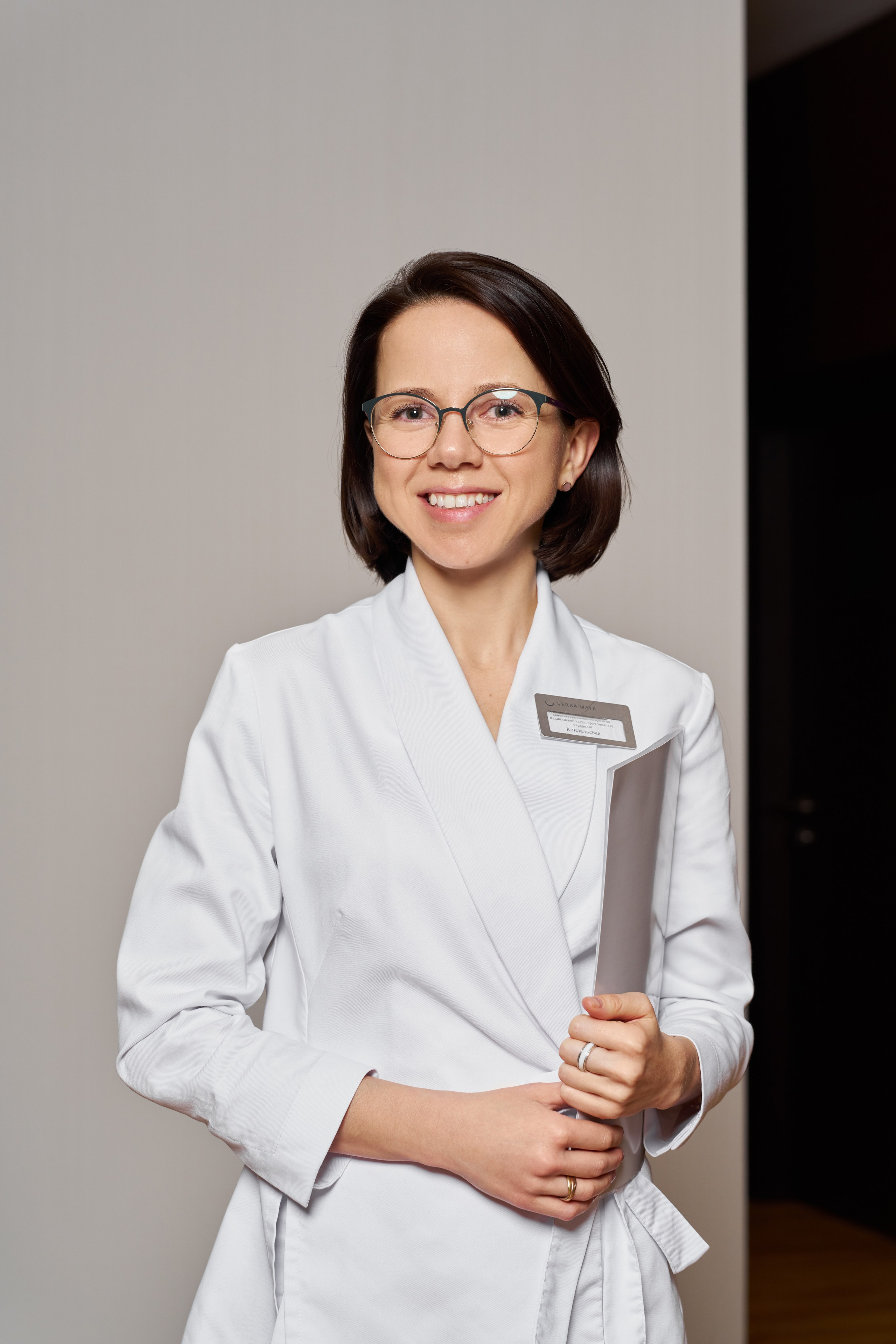 VERBA MED. Главная