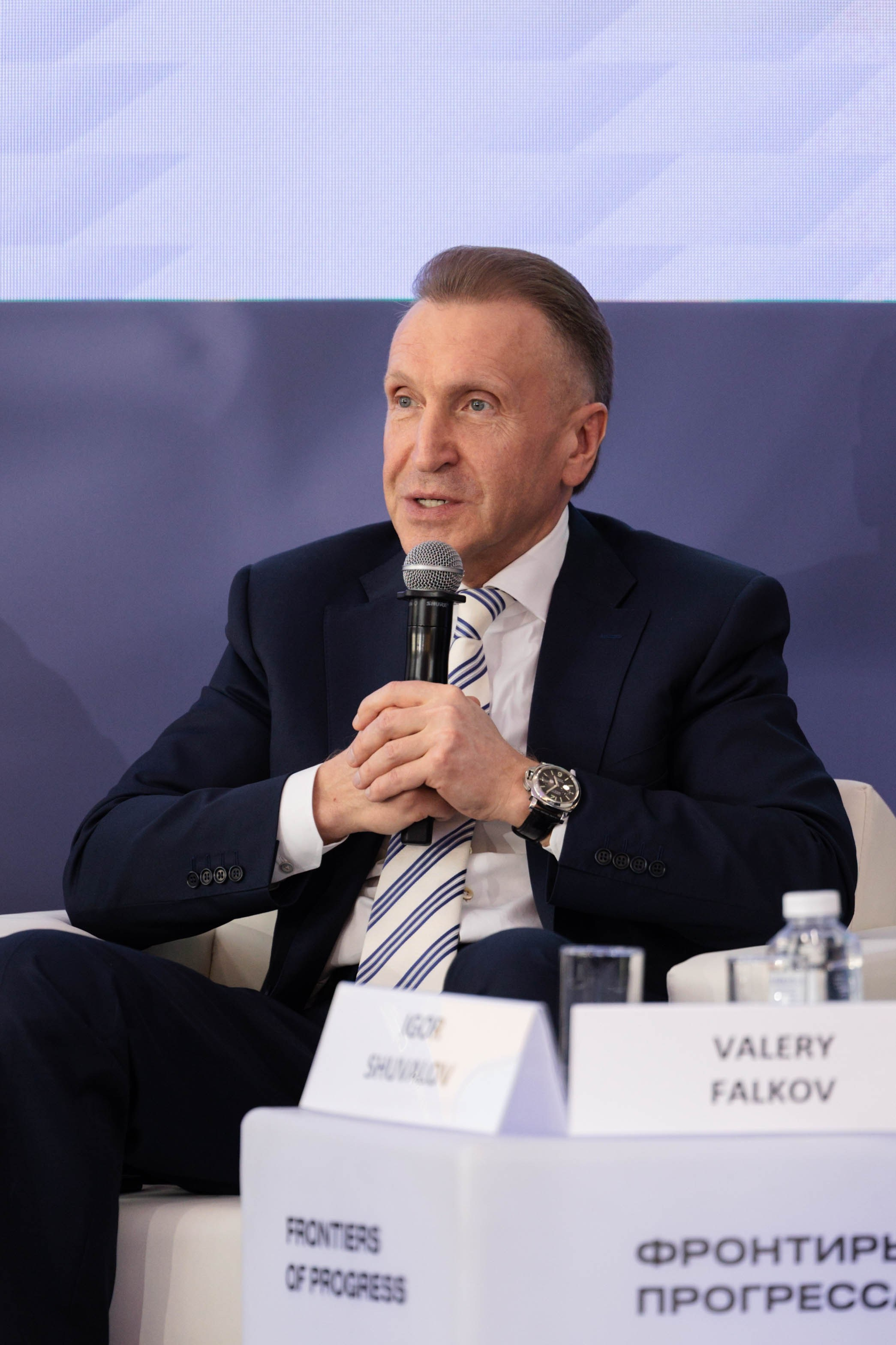 Конференция Сколтеха «Фронтиры Прогресса». Фотограф Юлия Назарова
