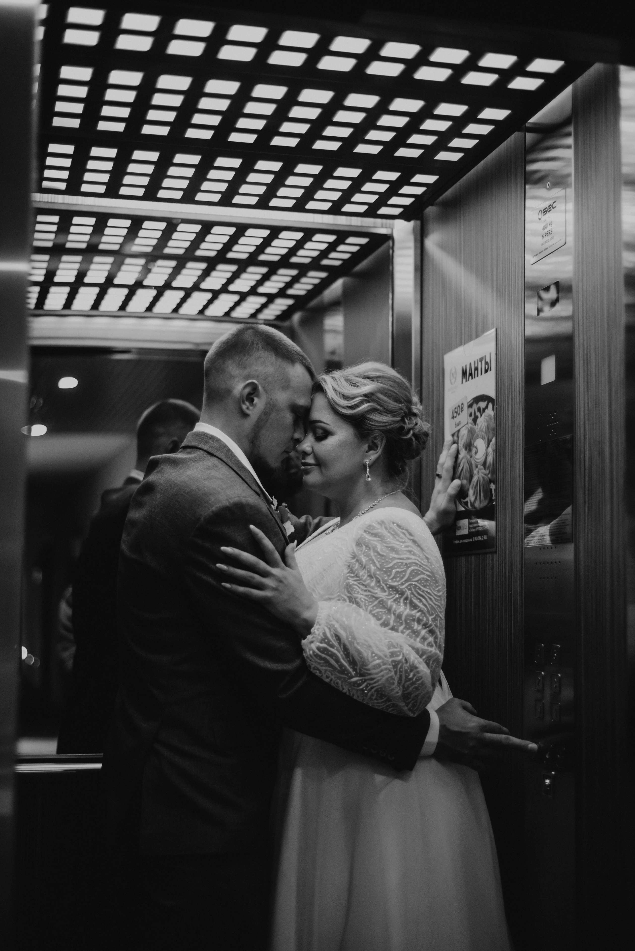 Катя & Гриша. Свадебный фотограф и видеограф в Новосибирске