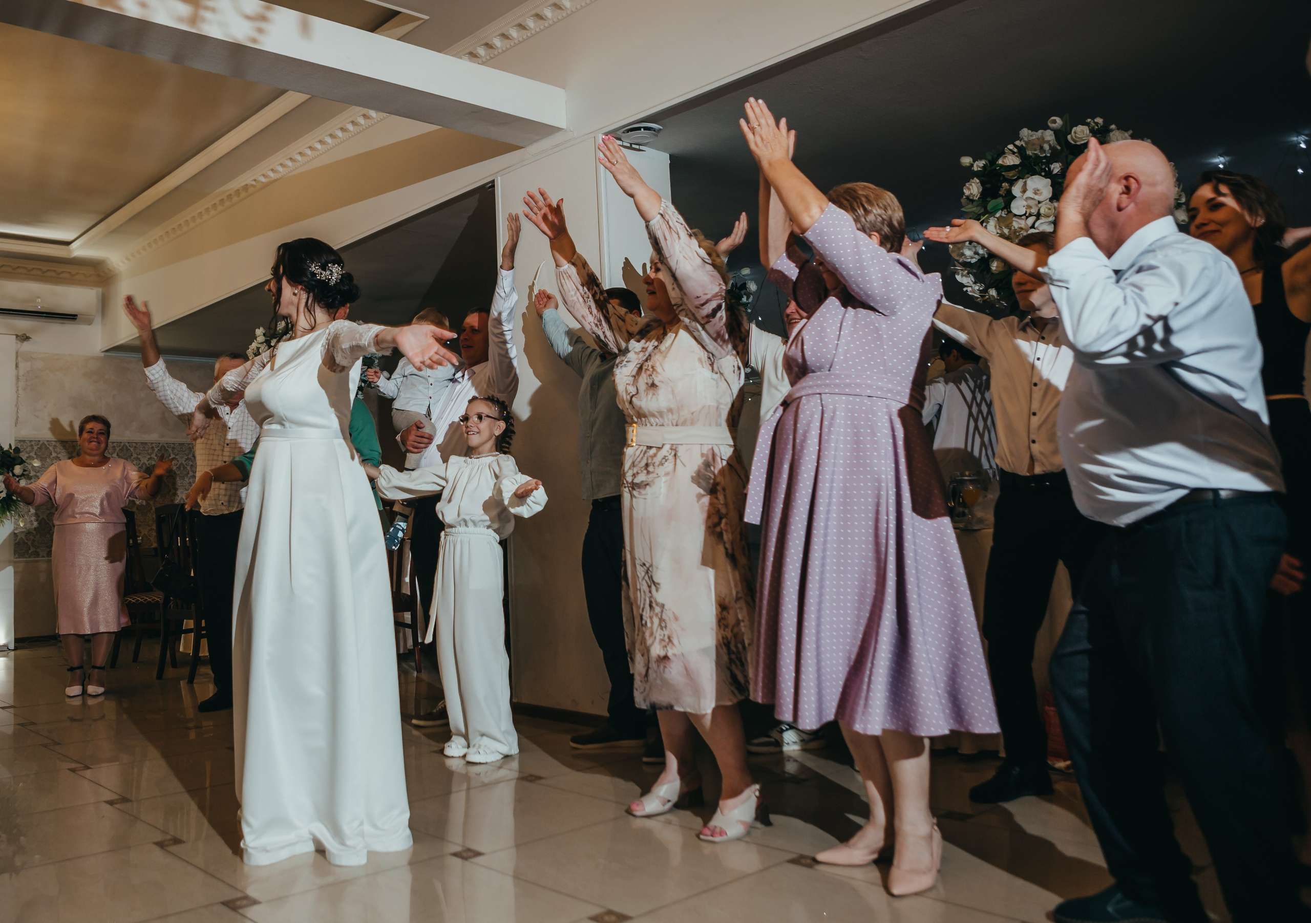 Ekaterina & Denis. Главная