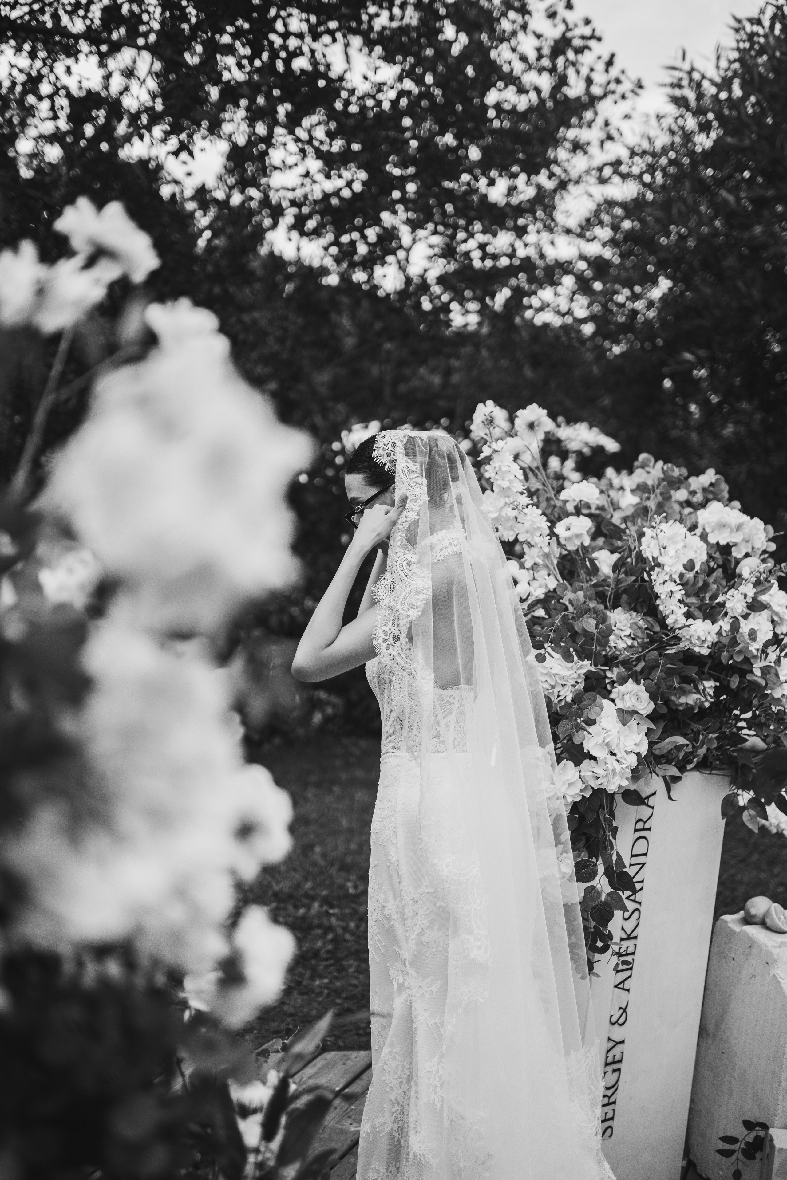 Александра и Сергей. Семейный и свадебный фотограф в Екатеринбурге Орлова Ирина