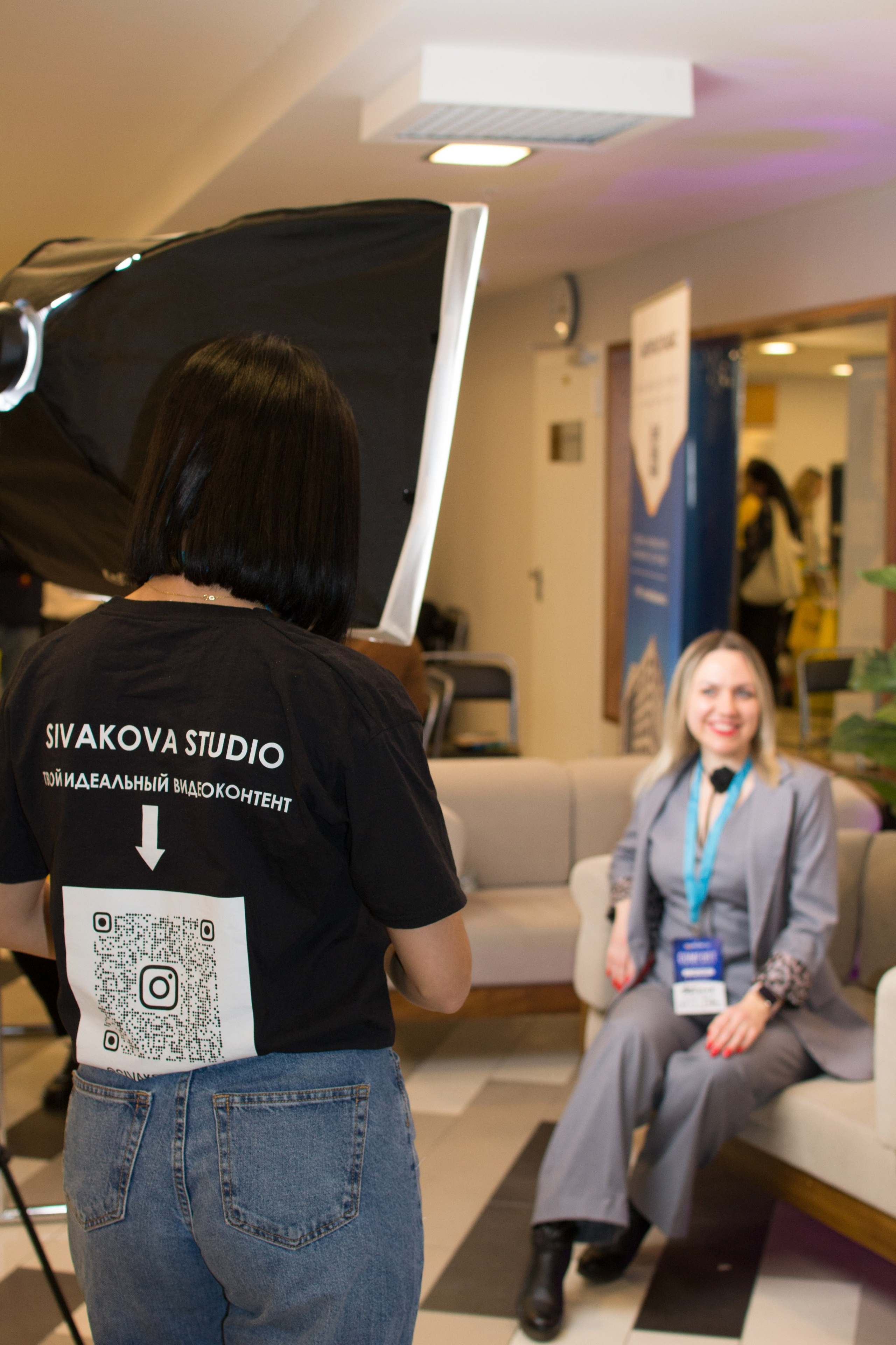 SalesConf 3.0. Дарья Терещук — репортажный фотограф в Минске