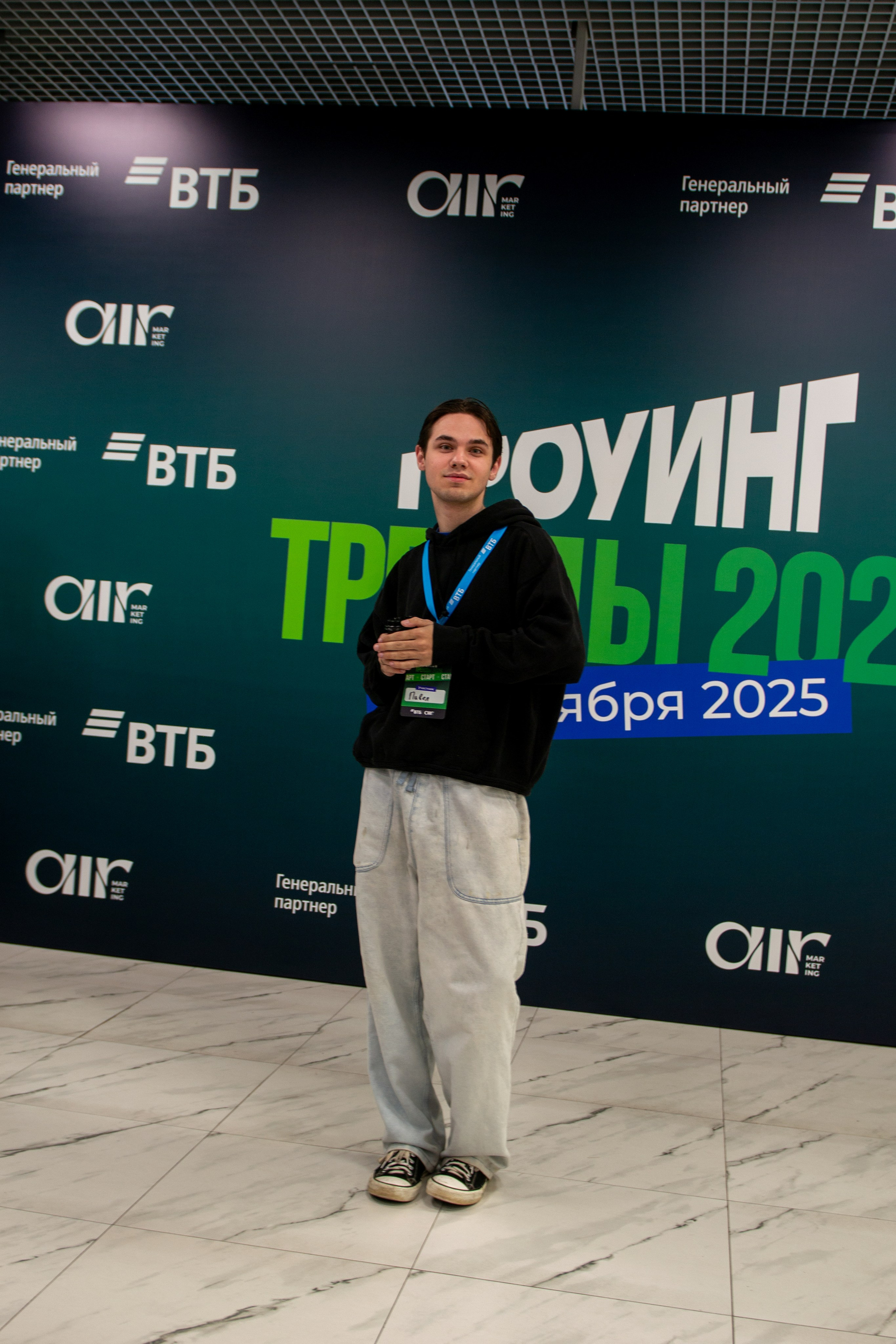 Гроуинг. Тренды 2026. Дарья Терещук — репортажный фотограф в Минске