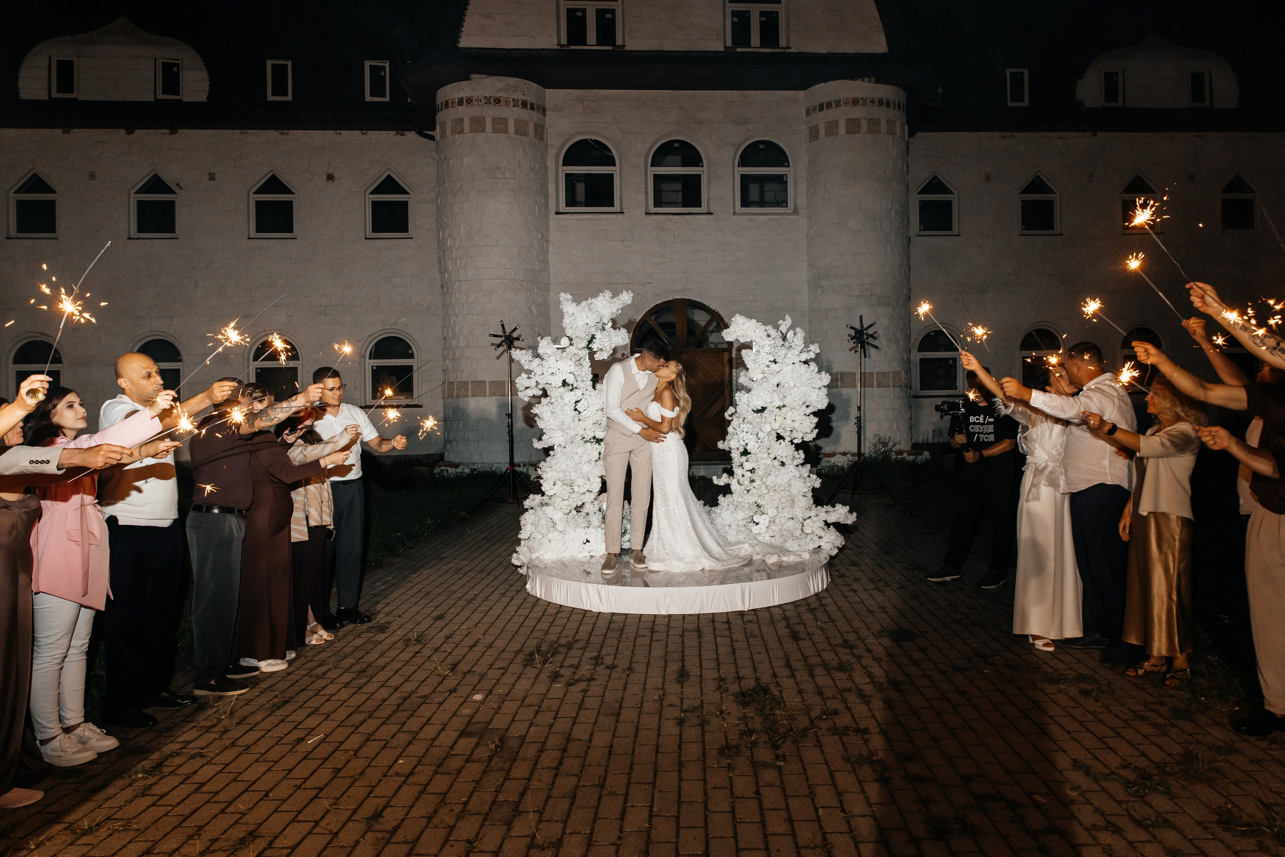 Владислав и Софья. Фотограф Москва Шептаев Артём