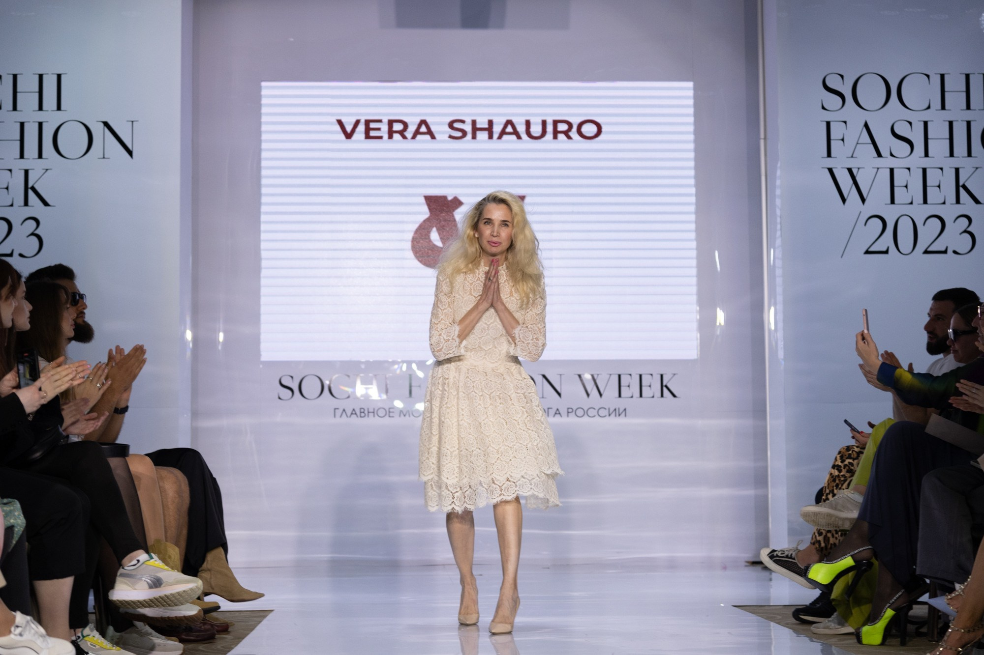 VERA SHAURO / 23. Sakunov Photo