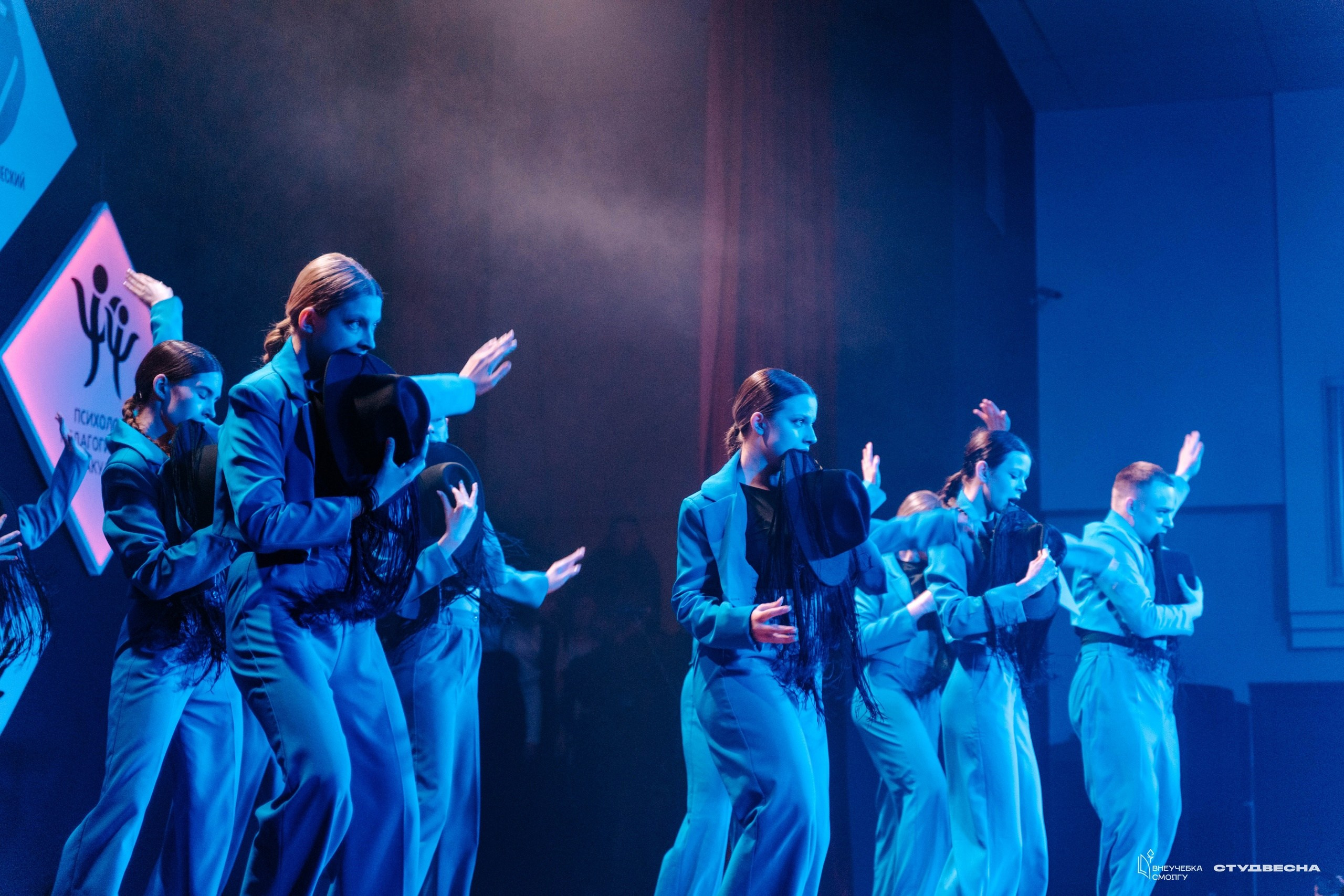 СмолГУ — Студвесна — Гала-концерт. KiPPER Gallery — Фотограф