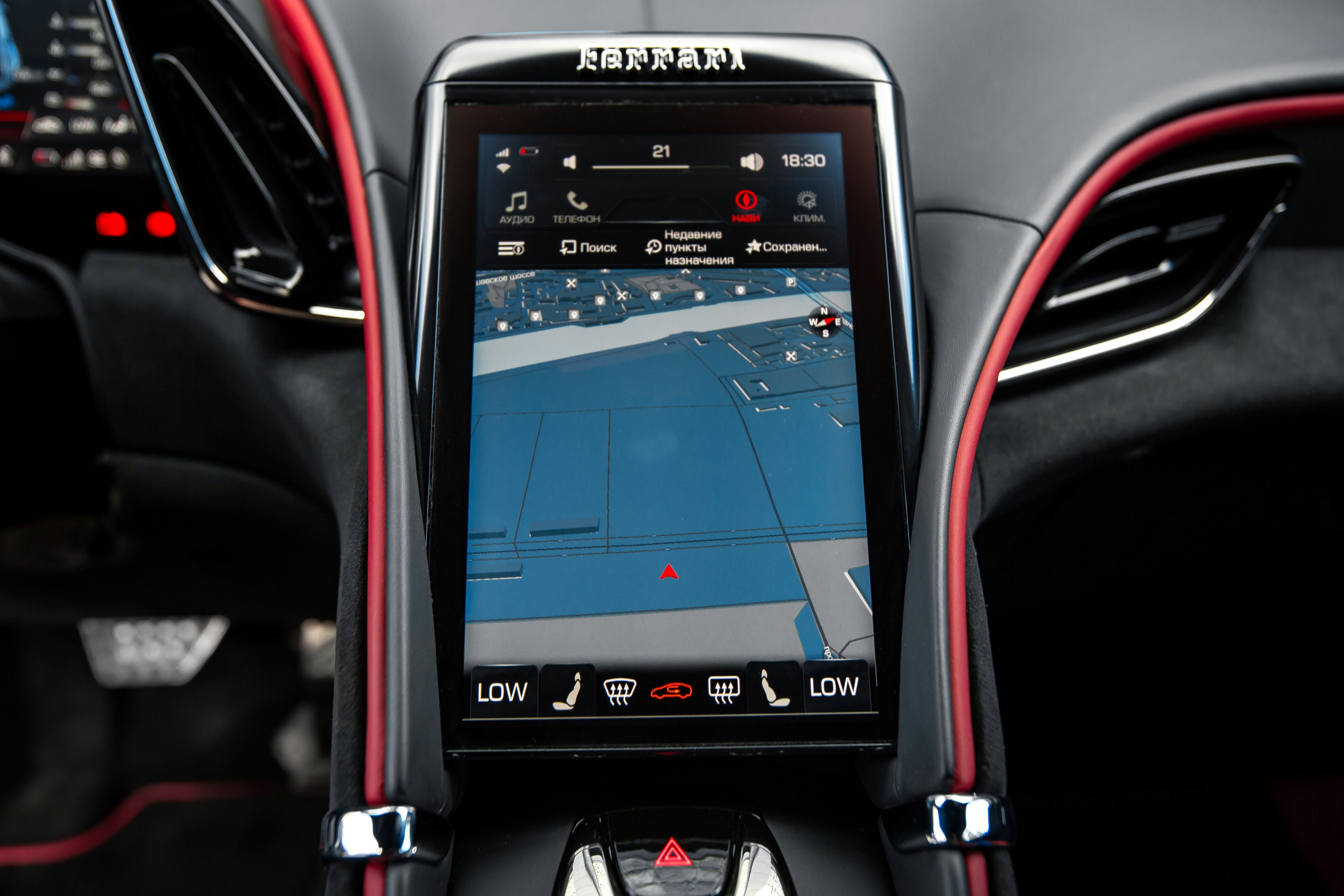 Ferrari Roma. Автомобильный фотограф в Москве Андрей Емельянов